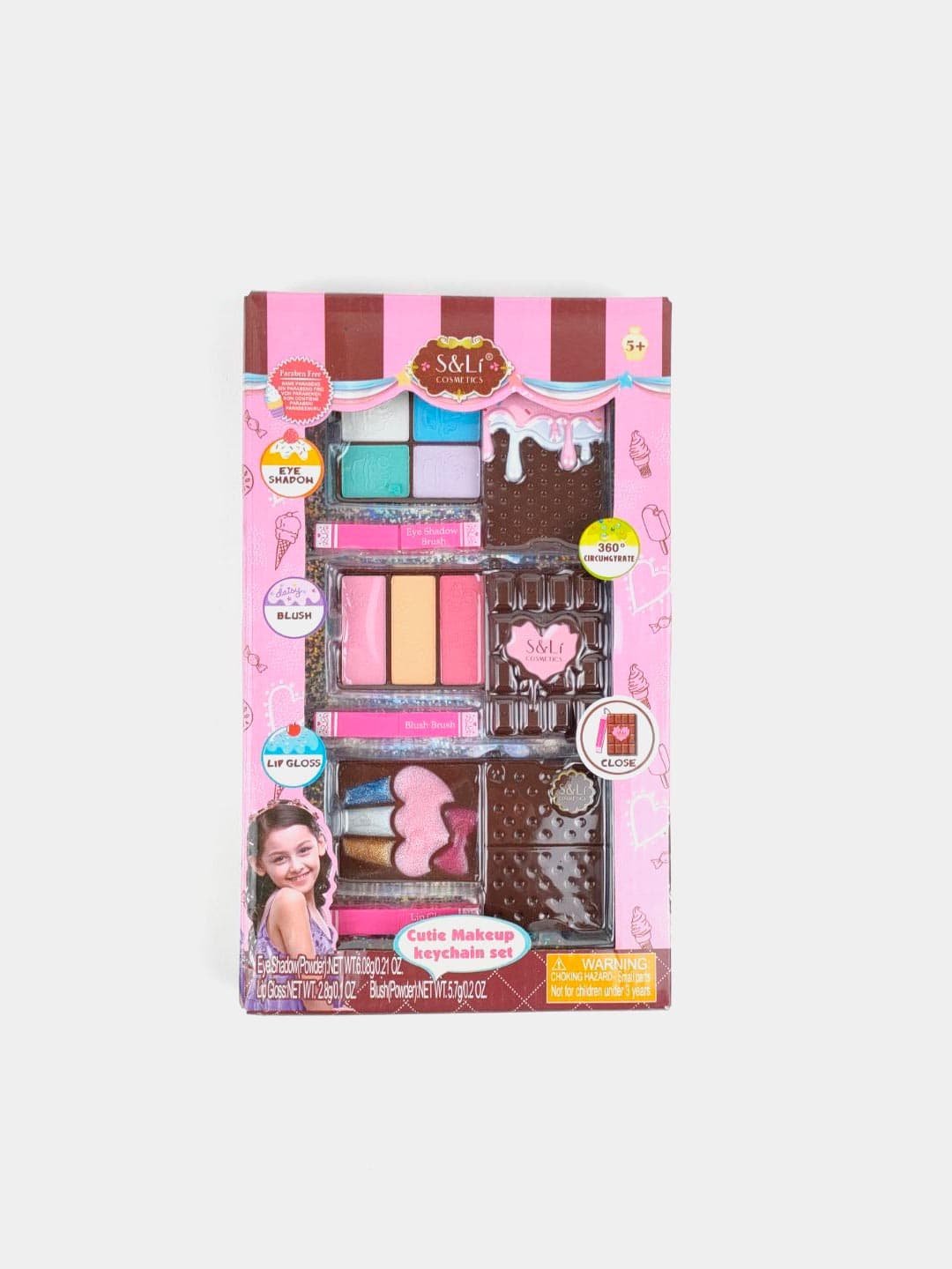 Детский набор косметики Cutie Makeup Keychain Set, Брелок + палетка теней, румяна, блеск, Для девочек 5+, Безопасная формула