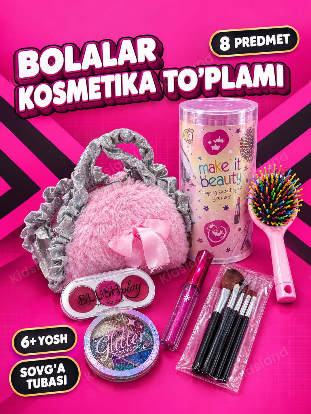 Детская сумка-косметика развивающая, ролевая игра, мелкая моторика, от 3 лет.