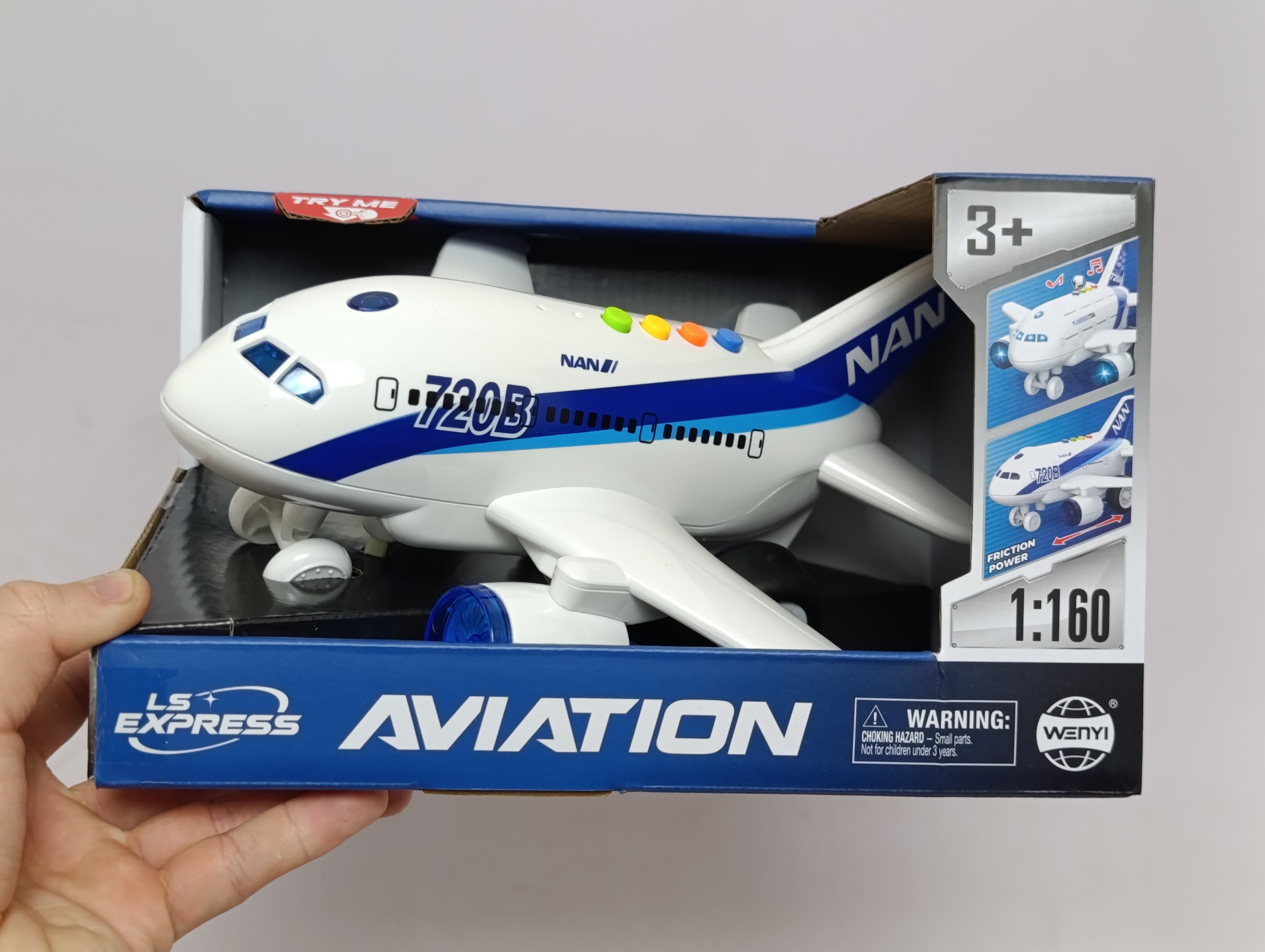 Игрушечный самолет City Aviation пассажирский лайнер с инерцией, светом и звуком — фото 2