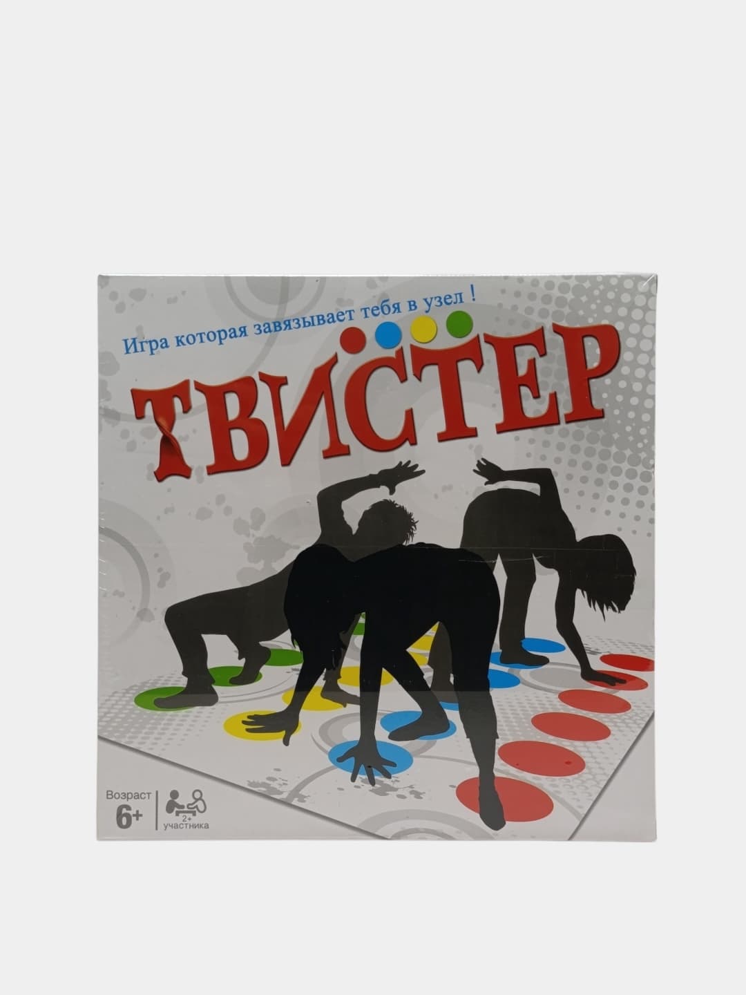 Настольная игра Twister, Игровая активность на координацию и ловкость, Для детей от 6 лет и всей семьи — фото 5