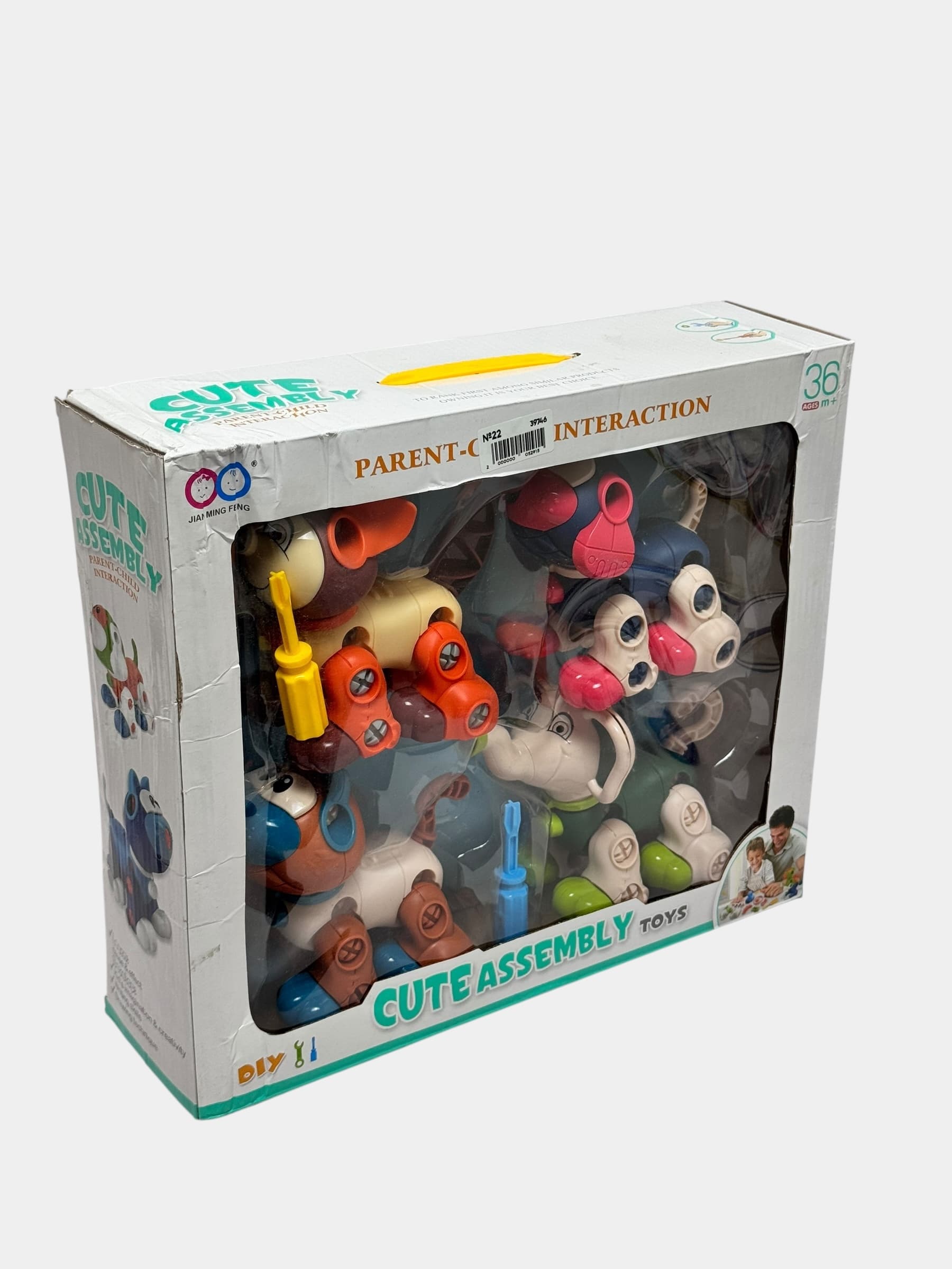 Конструктор Cute Assembly Pets, Животные с отверткой, Развивающие игрушки для детей от 3 лет, Безопасный пластик — фото 4