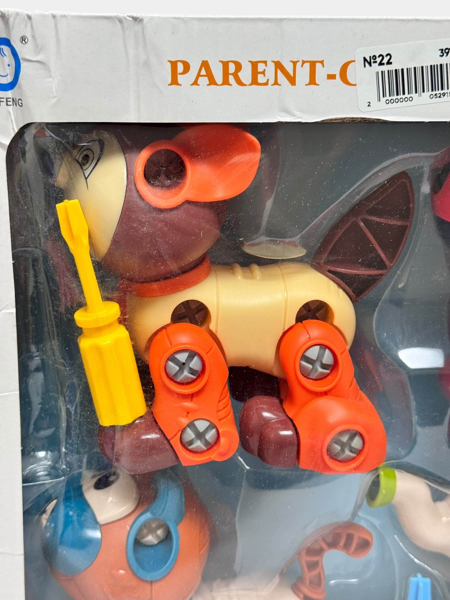 Конструктор Cute Assembly Pets, Животные с отверткой, Развивающие игрушки для детей от 3 лет, Безопасный пластик — фото 6