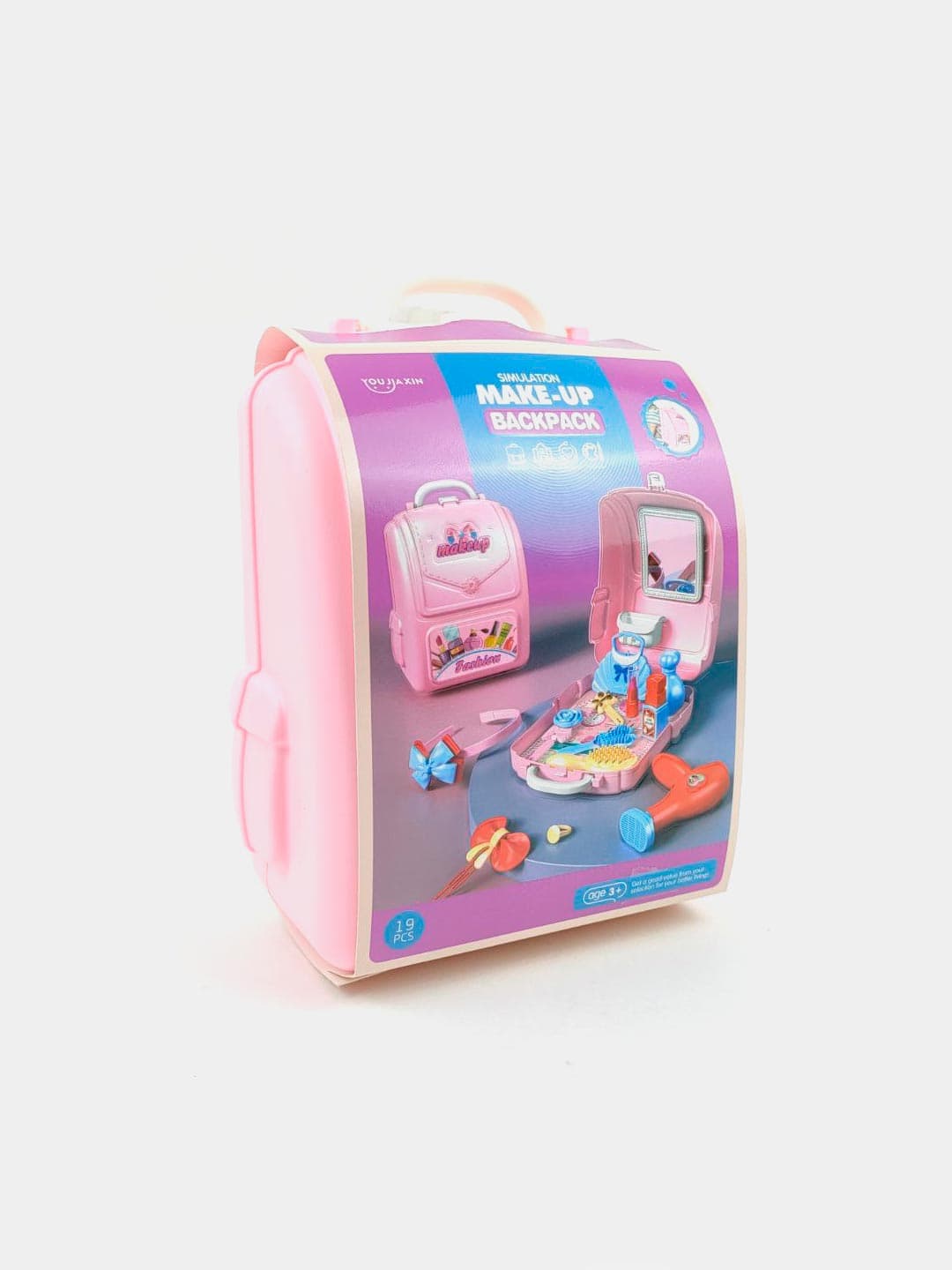 Игровой набор Make-Up Set рюкзак-трансформер с аксессуарами для девочек
