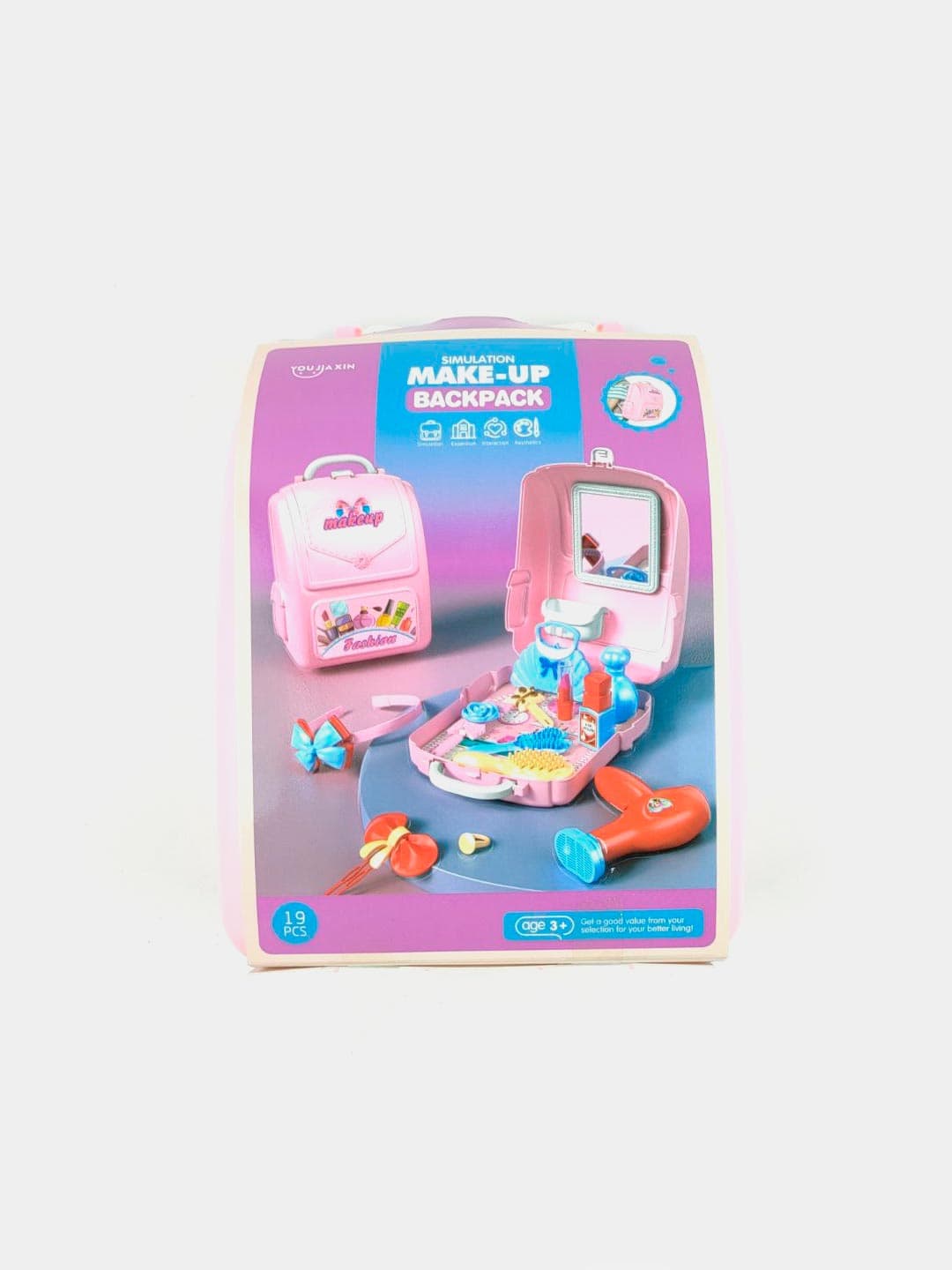 Игровой набор Make-Up Set рюкзак-трансформер с аксессуарами для девочек — фото 2