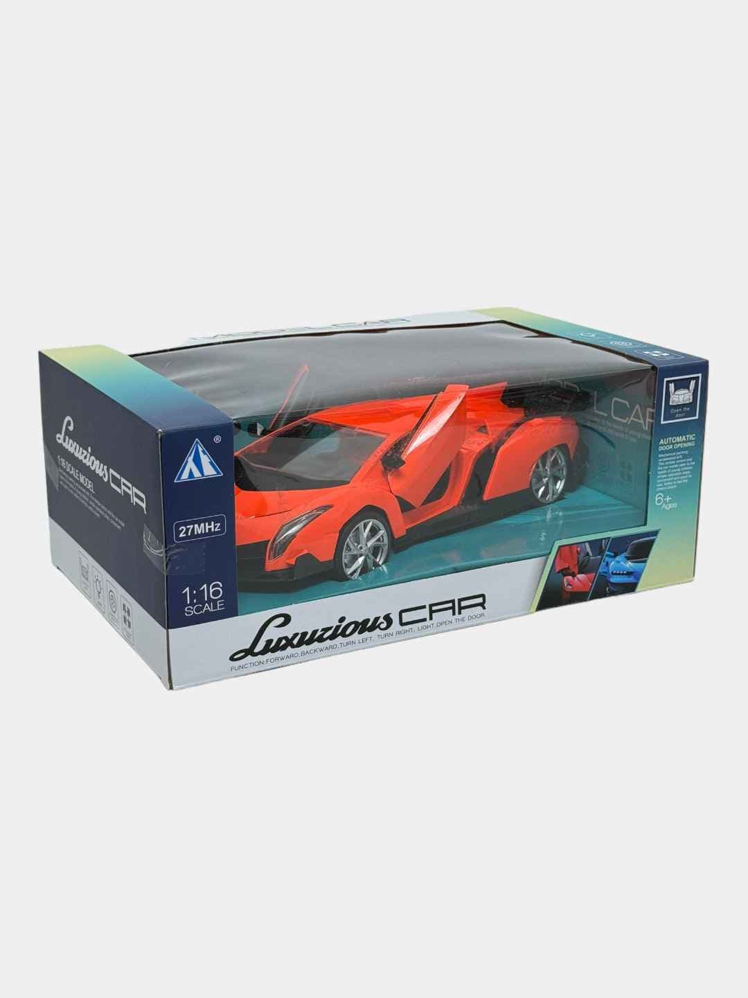 Машина Р/У Lamborghini Veneno с открывающимися дверями, красная — фото 2