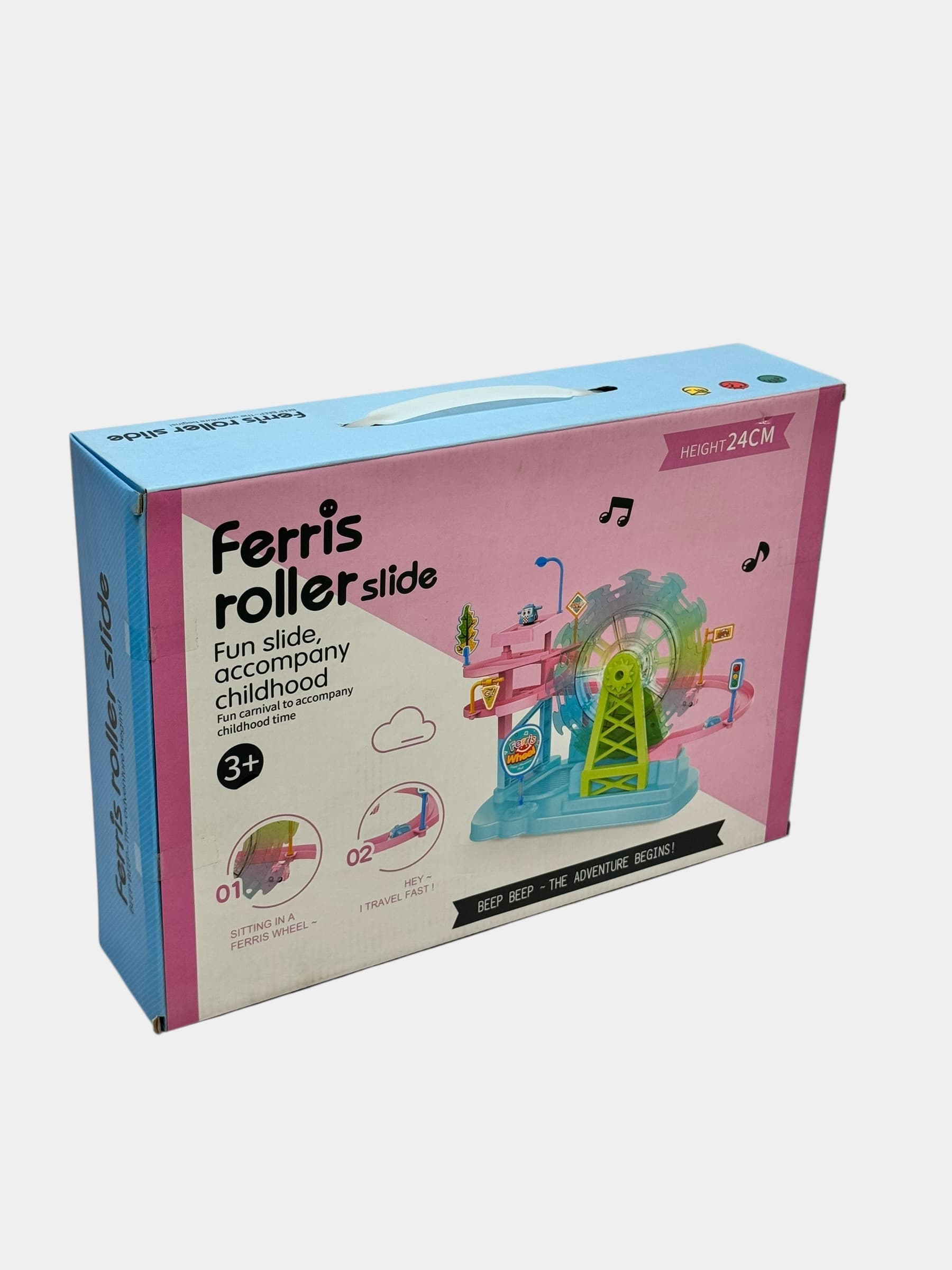 Детская игровая установка Ferris roller slide развивающая карусель 3+