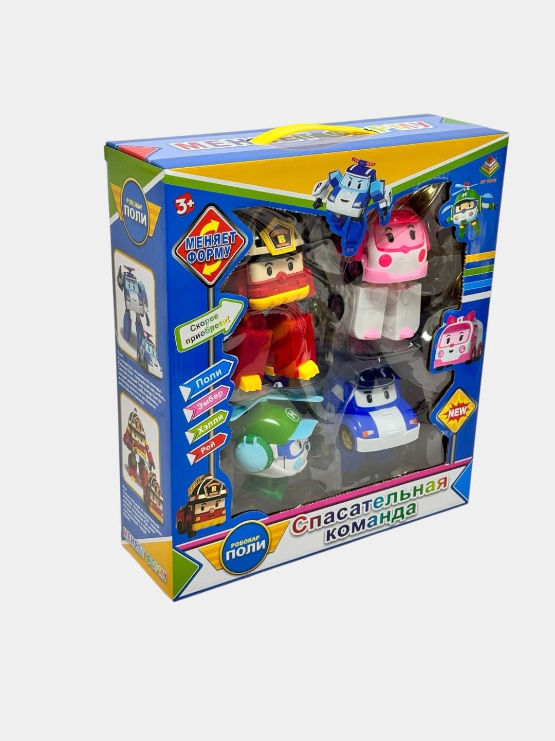 Набор Спасательная команда Поли, Трансформеры машинки-роботы, Для детей от 3 лет, Развитие моторики