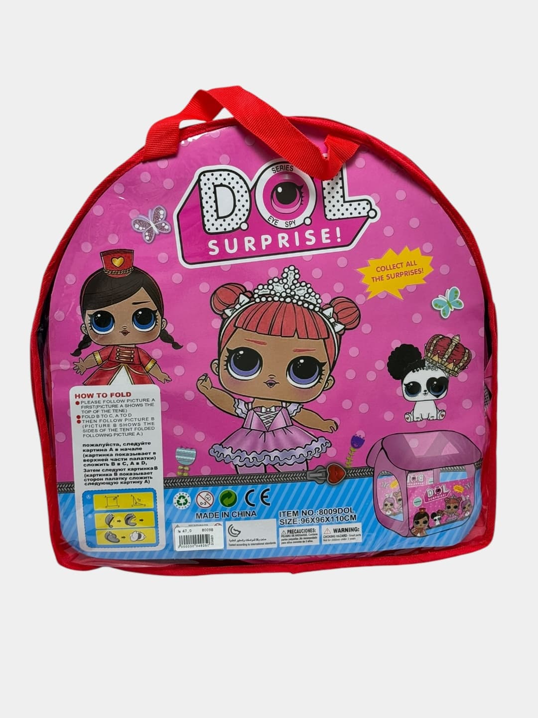 Игровая палатка DOL, Яркий pop-up домик, Для детей от 3 лет, Легкая и складная