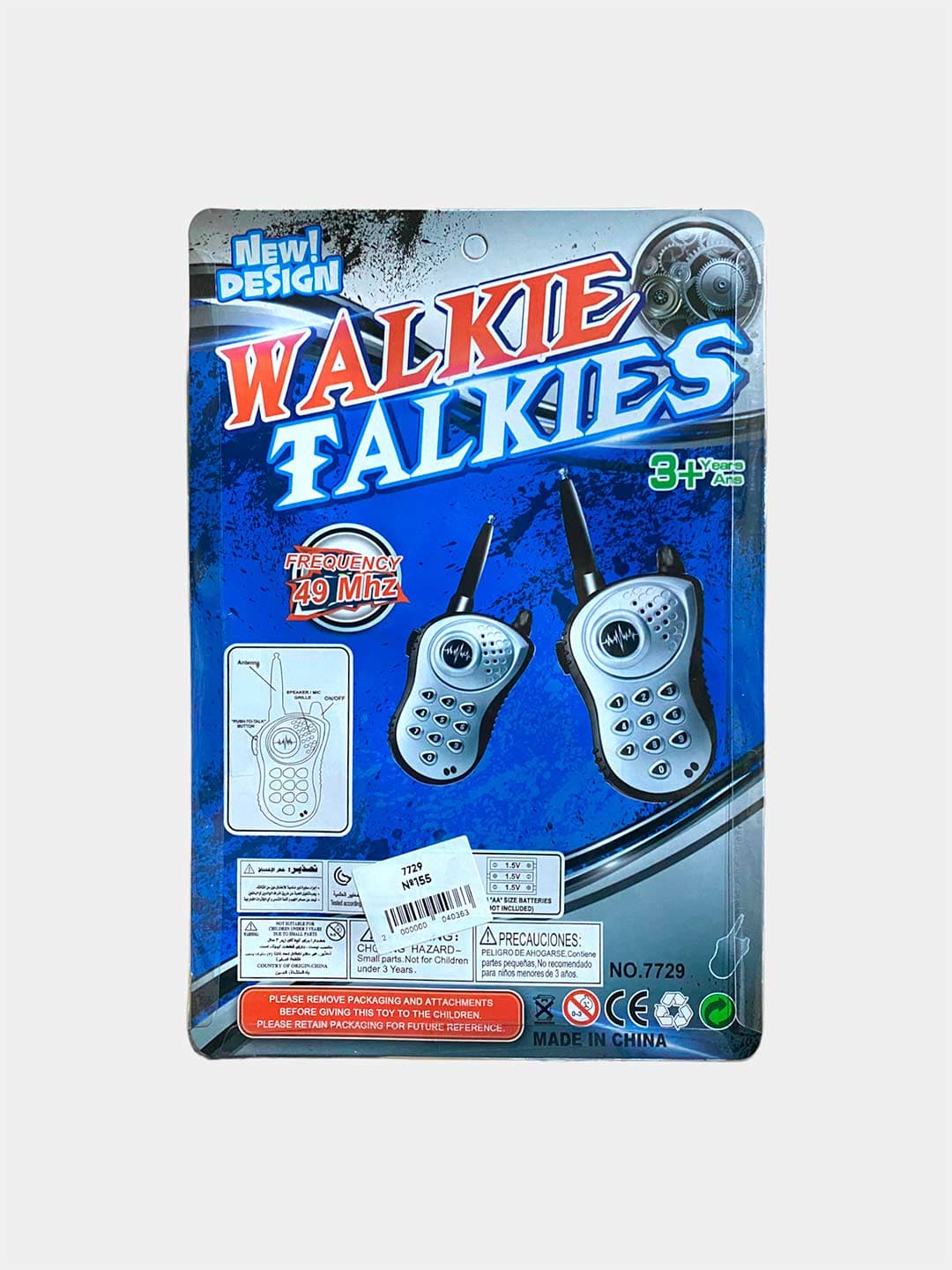 Детские рации Walkie Talkie, Набор из 2 шт, Для детей от 3 лет, Развитие общения — фото 2