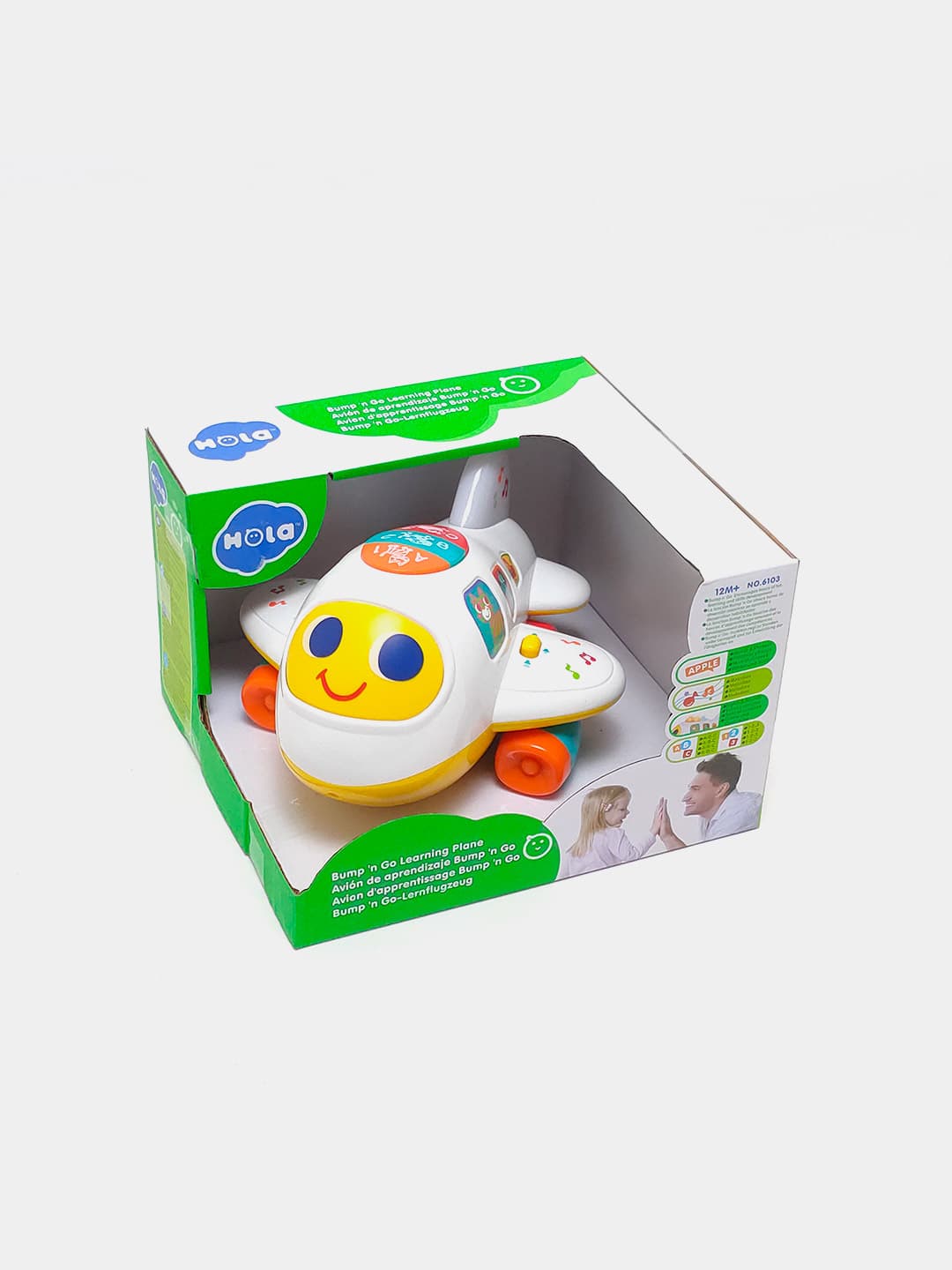 Развивающая музыкальная игрушка HOLA Самолет для детей 12+ мес.