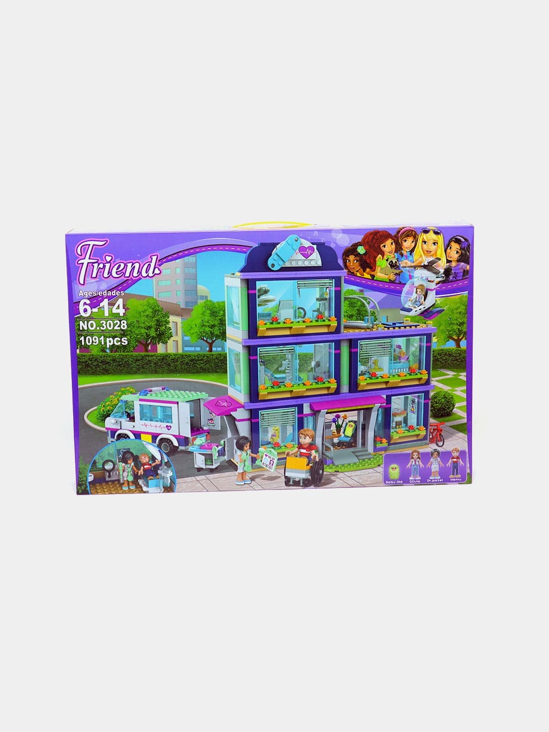 Конструктор LEGO Friends Клиника Хартлейк Сити 1091 деталь развивающий — фото 2