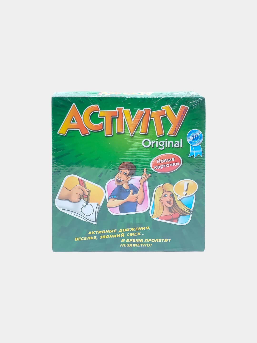 Настольная игра ACTIVITY Original, для всей семьи и друзей, новые карточки, развитие коммуникации — фото 2