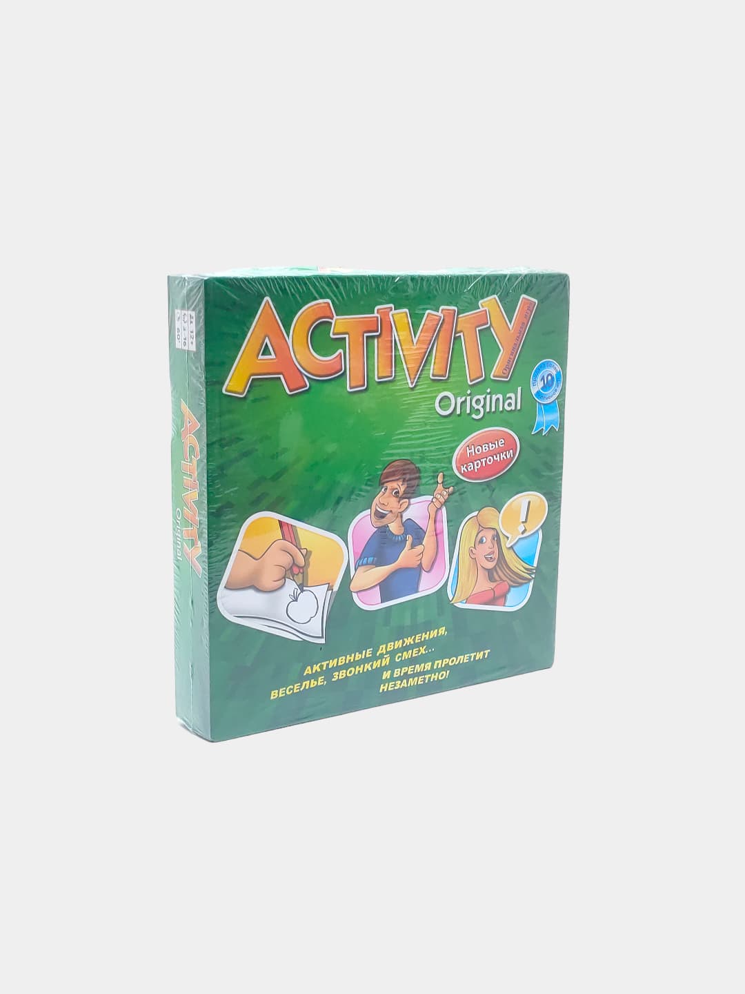 Настольная игра ACTIVITY Original, для всей семьи и друзей, новые карточки, развитие коммуникации