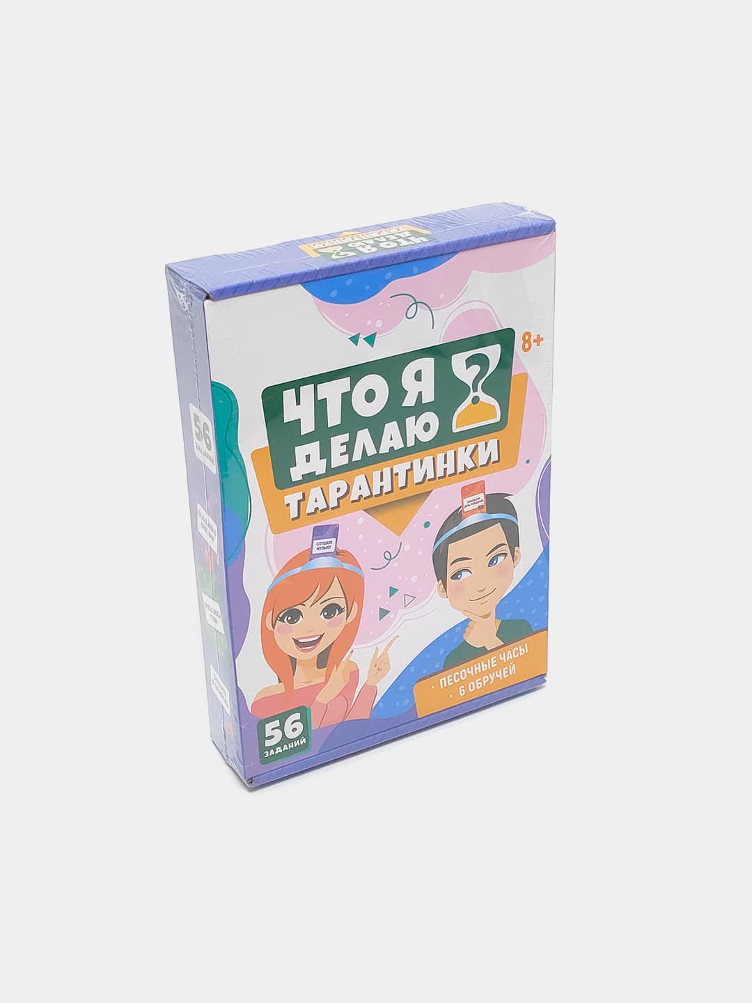 Настольная игра Что я делаю: Тарантинки, Семейные встречи и вечеринки, Для детей от 8 лет и взрослых