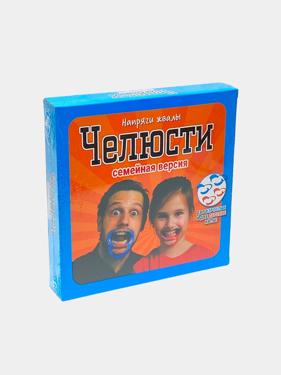 Настольная игра Челюсти с капами для всей семьи и вечеринок