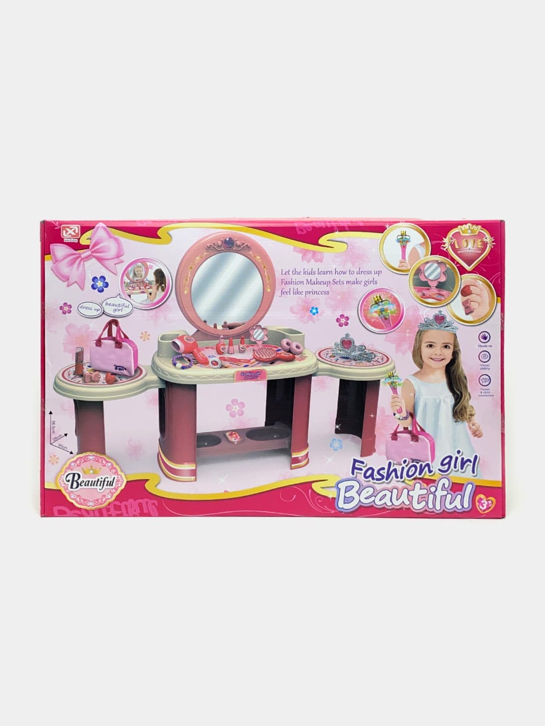 Детское трюмо Fashion girl Beautiful, Игровой набор с зеркалом и косметикой, Для девочек — фото 2