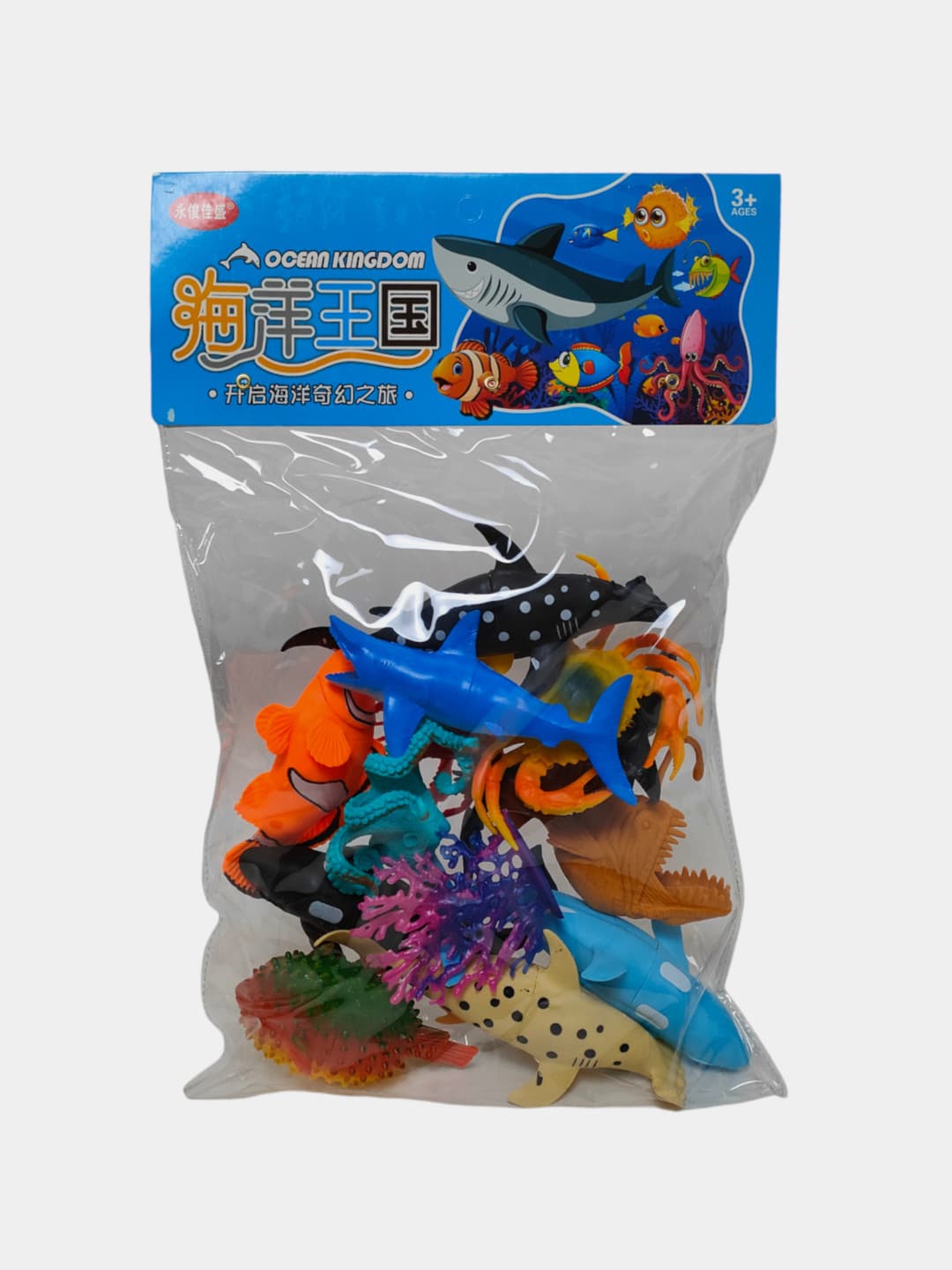 Набор морских животных Ocean Kingdom, фигурки обитателей океана и акулы для детей
