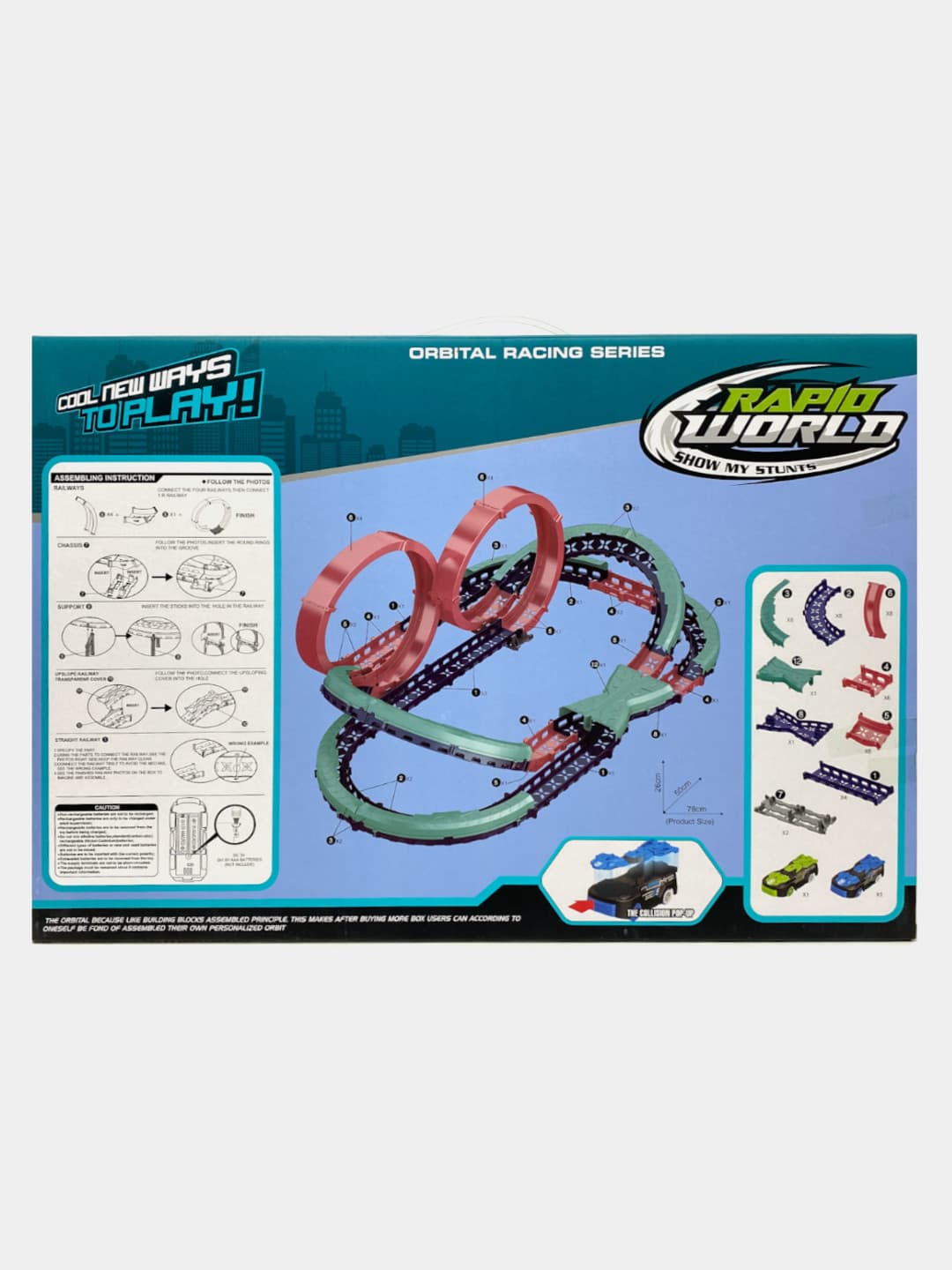 Игровой набор Трек Orbital Racing Series на батарейках, 46 элементов и 2 машинки — фото 2