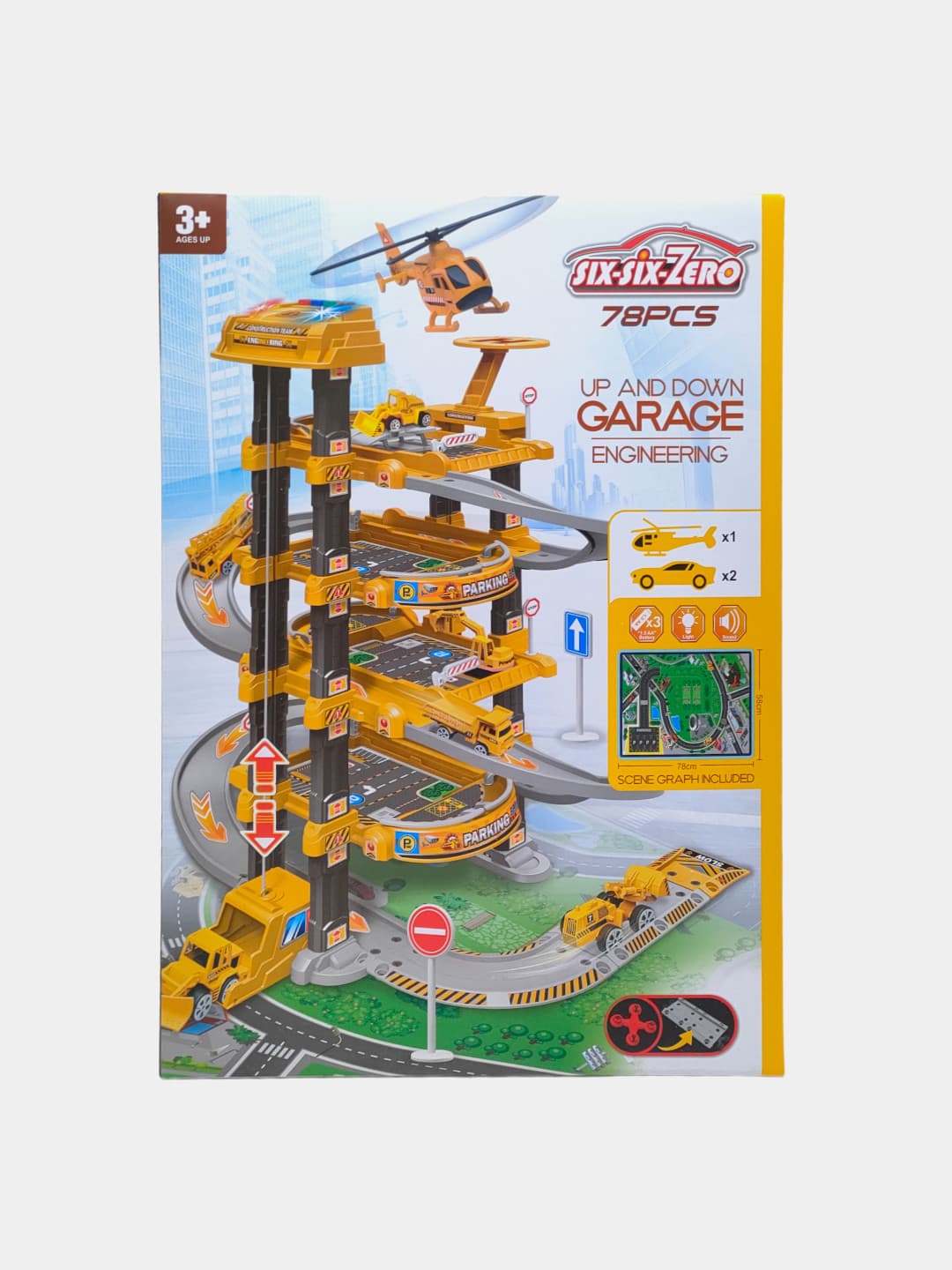 Многоуровневый игровой набор Garage City, Парковка с машинками и лифтом, Для детей от 3 лет — фото 6