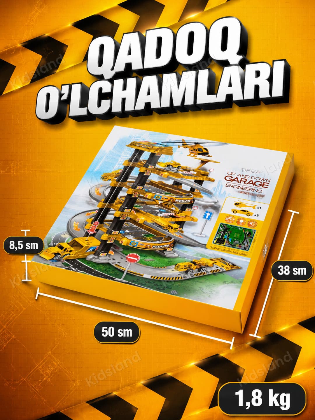Многоуровневый игровой набор Garage City, Парковка с машинками и лифтом, Для детей от 3 лет — фото 5
