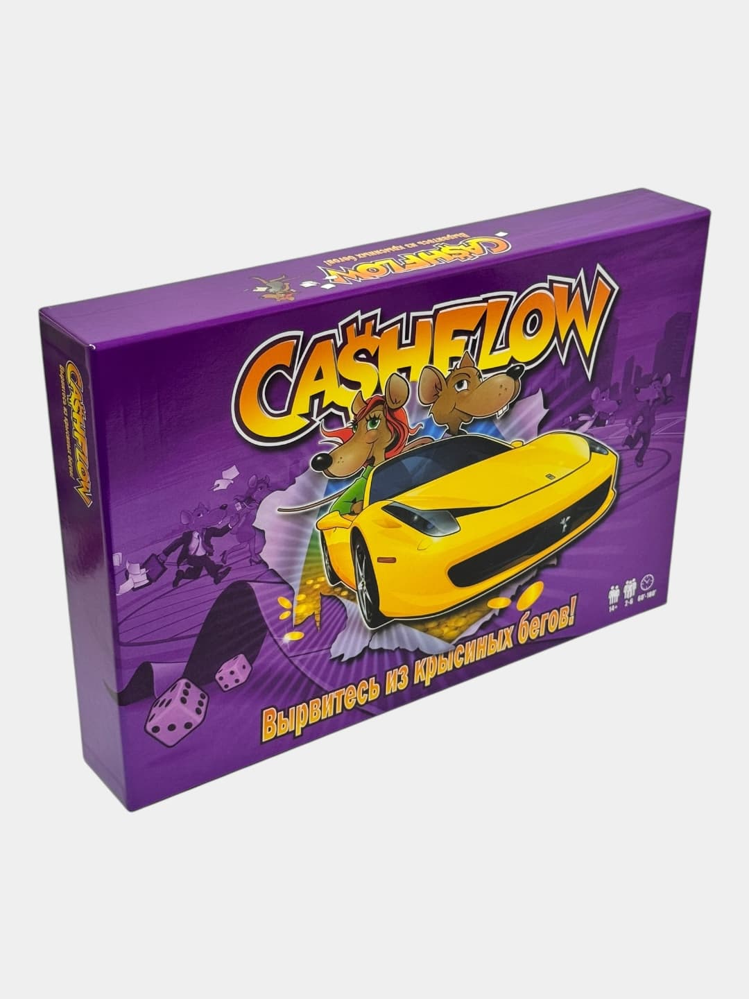 Настольная игра Cash Flow, Обучающая финансовая стратегия, Семейная игра для детей от 8 лет, Развивает логику и навыки счета — фото 4