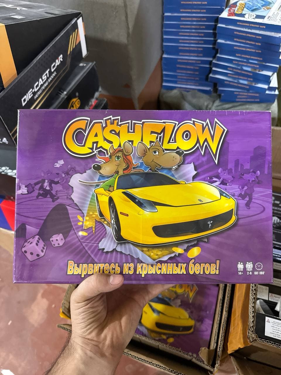 Настольная игра Cash Flow, Обучающая финансовая стратегия, Семейная игра для детей от 8 лет, Развивает логику и навыки счета — фото 5