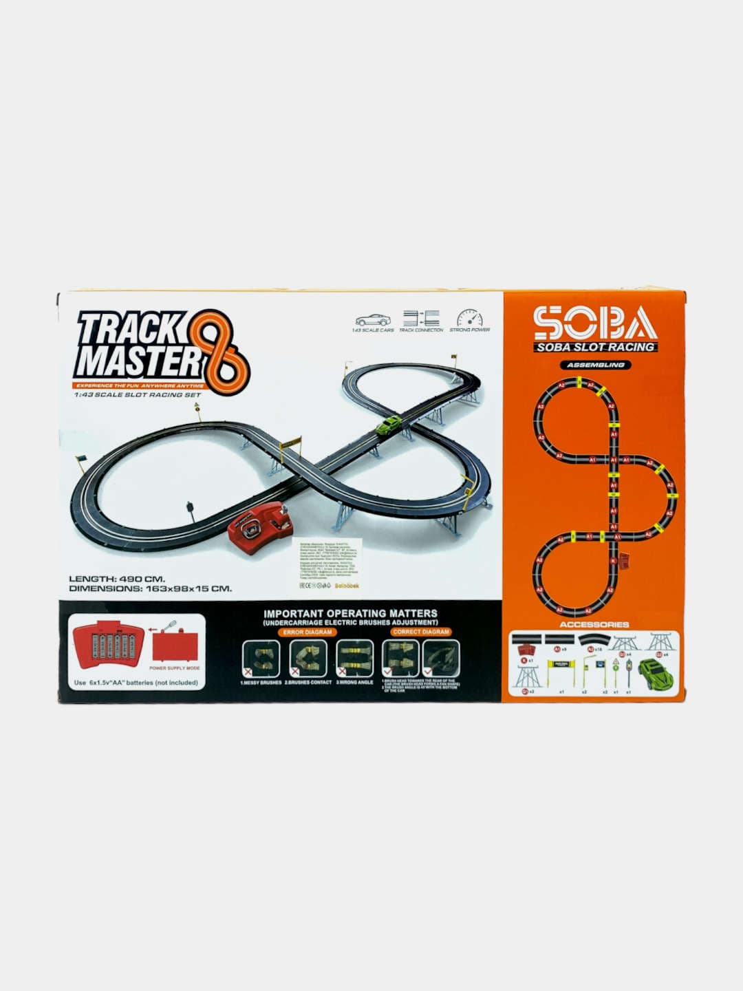 Гоночный трек Track Master, 490 см, 1:43, для детей от 8 лет, с пультами — фото 2