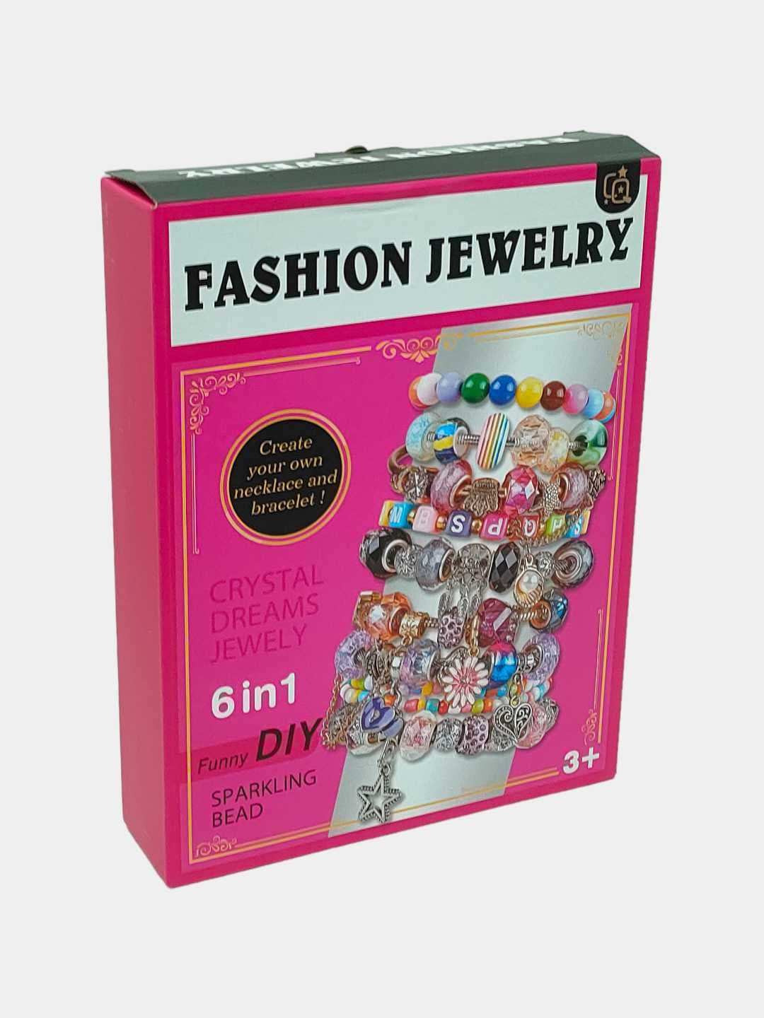Набор для творчества Fashion Jewelry, Бусины и подвески для создания украшений, Для девочек от 3 лет, Развитие моторики