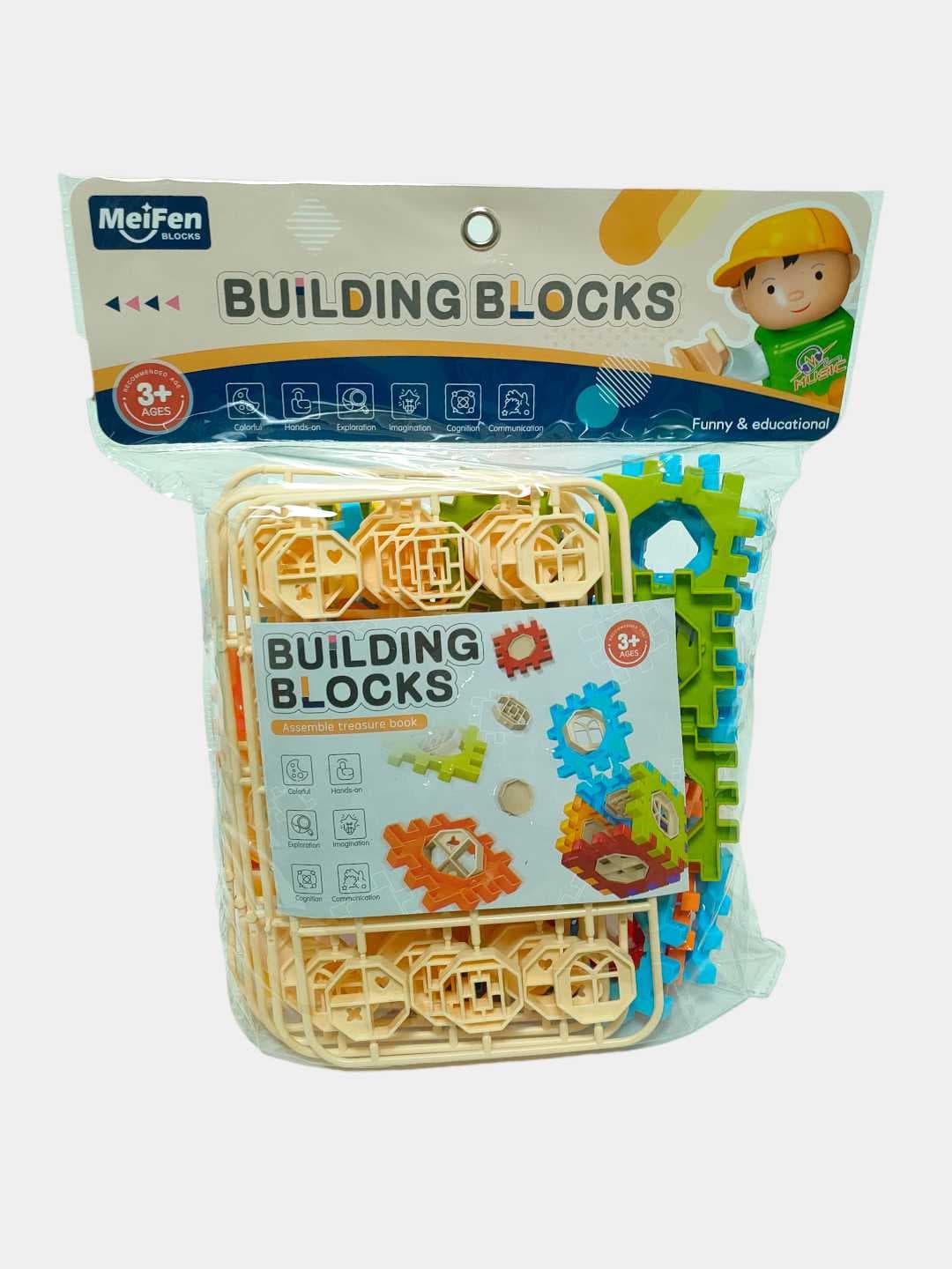 Конструктор MeiFen Blocks, Пластиковые блоки с шестеренками, Для детей от 3 лет, Развитие моторики — фото 4