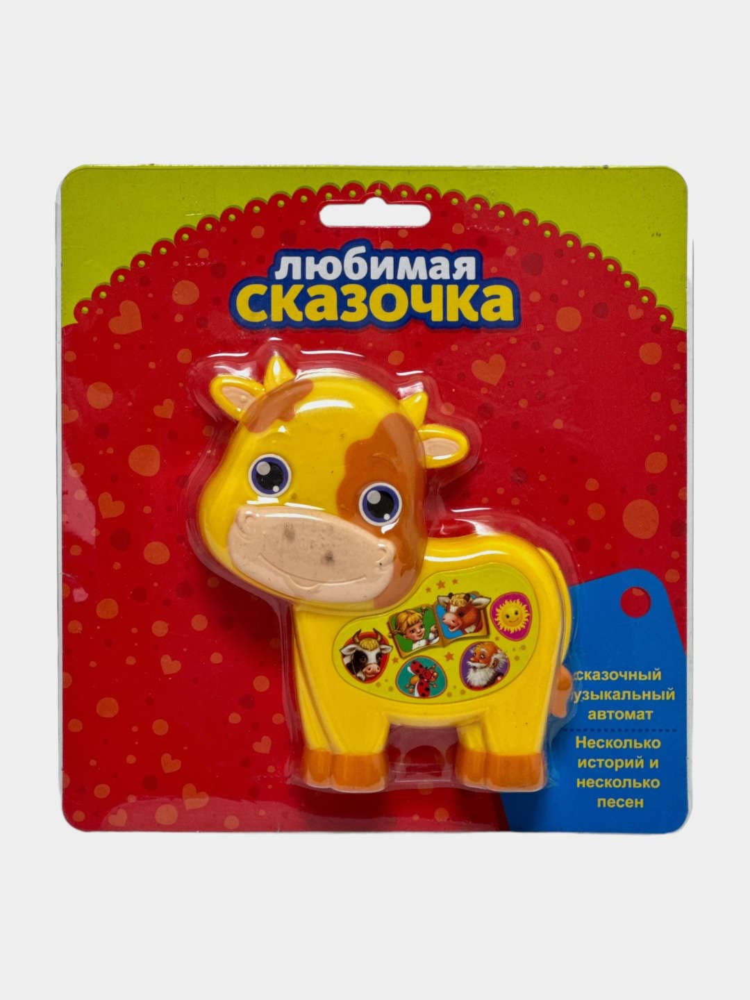 Электронная музыкальная игрушка Любимая сказочка, развивающий плеер Петушок со сказками — фото 2
