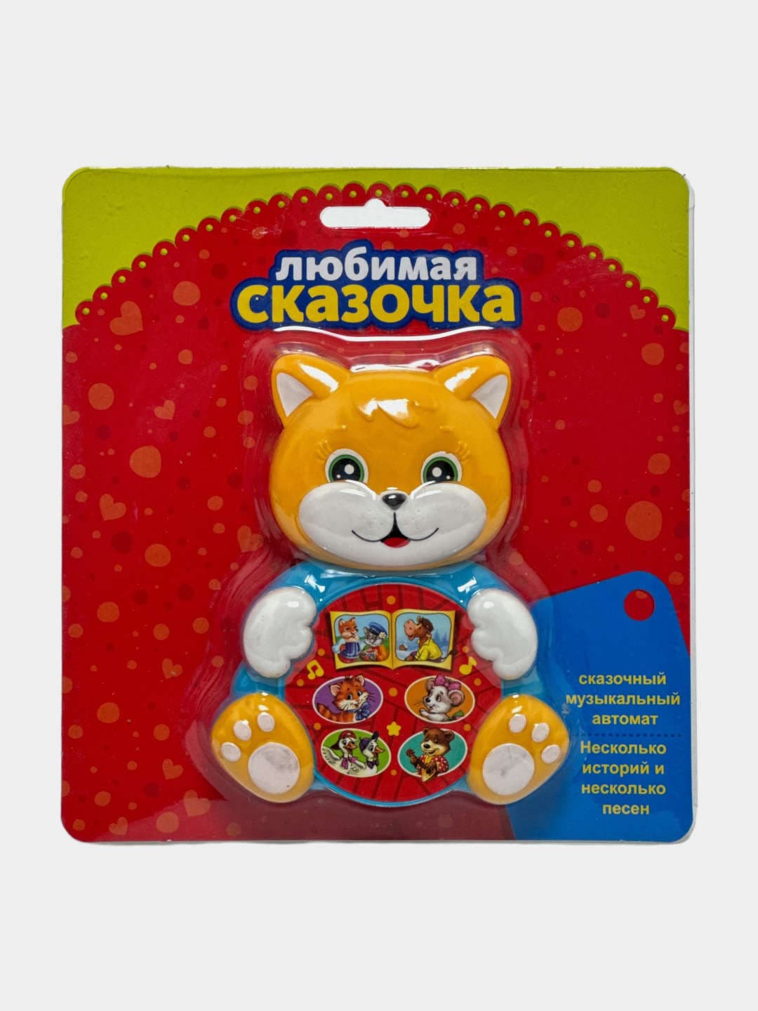 Электронная музыкальная игрушка Любимая сказочка, развивающий плеер Петушок со сказками — фото 3