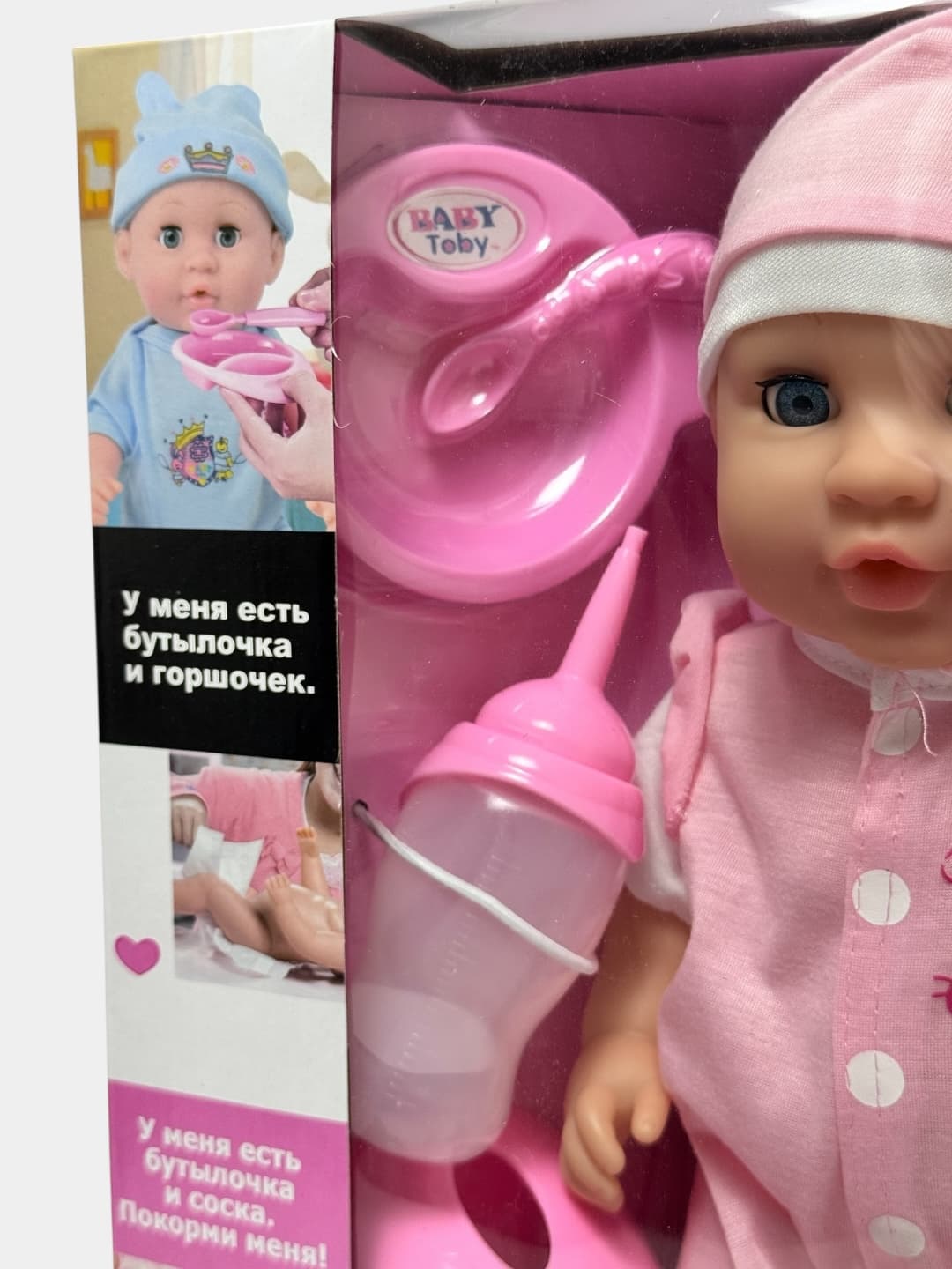 Интерактивный пупс Baby Interactive с аксессуарами, можно поить и купать — фото 4