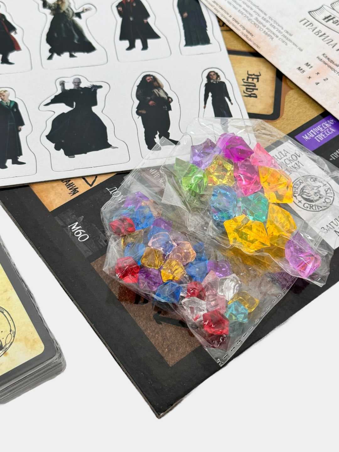 Настольная игра Monopoly Гарри Поттер, стратегическая, для детей и взрослых, с игровым полем — фото 5