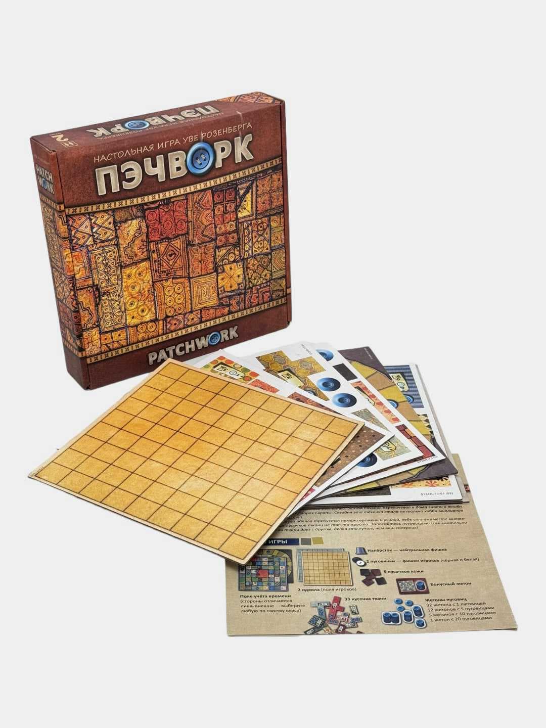 Настольная игра Patchwork, Стратегическая, Для двух игроков и семьи, Плотный к — фото 2