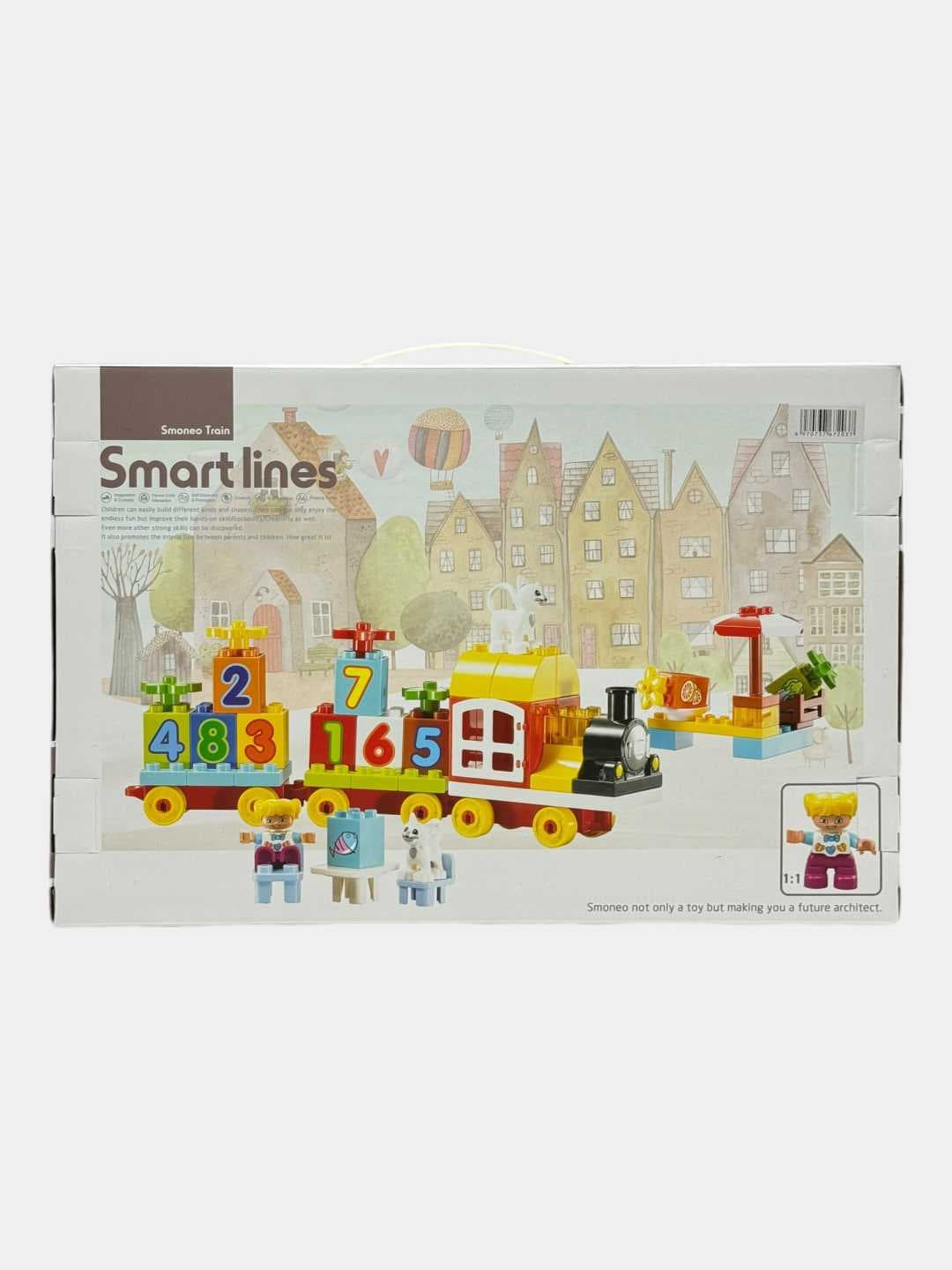 Детский конструктор Smart lines 63 элемента развивающий + поезд. — фото 5