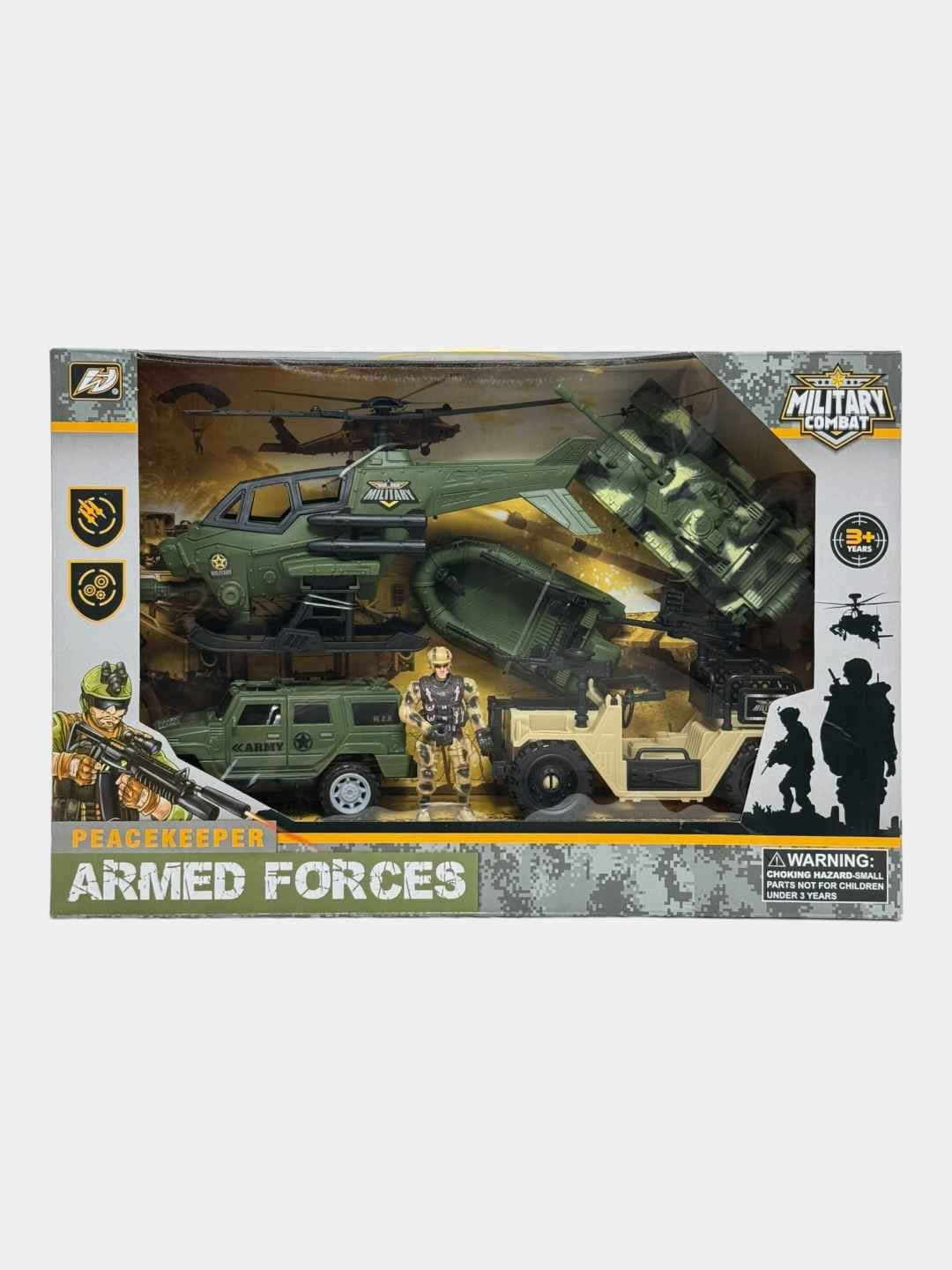 Набор военной техники Armed Forces: вертолет, внедорожник и фигурка солдата для мальчиков — фото 2