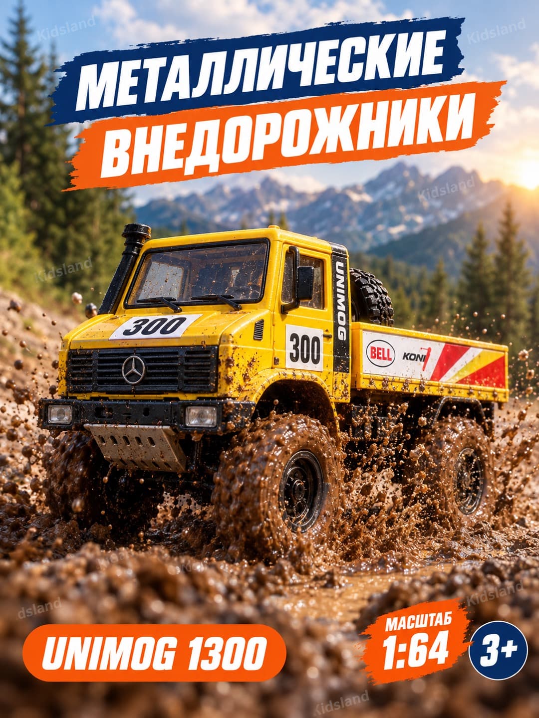 Металлическая игрушечная машина Hot Wheels Toyota Land Cruiser, коллекционная, для детей