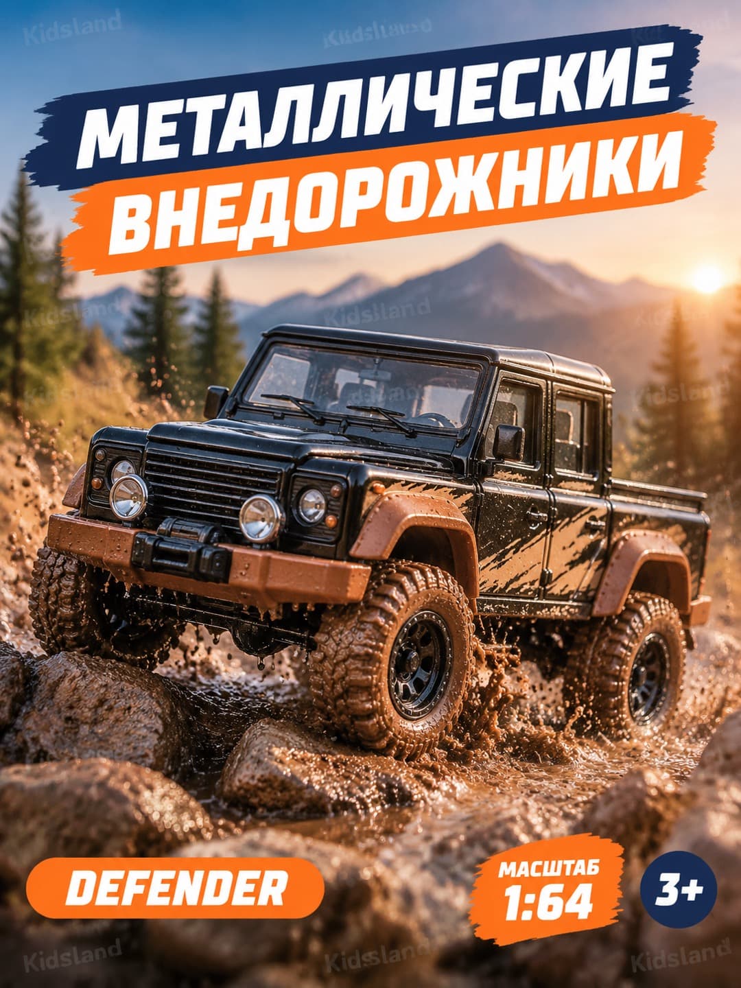 Металлическая игрушечная машина Hot Wheels Toyota Land Cruiser, коллекционная, для детей — фото 13