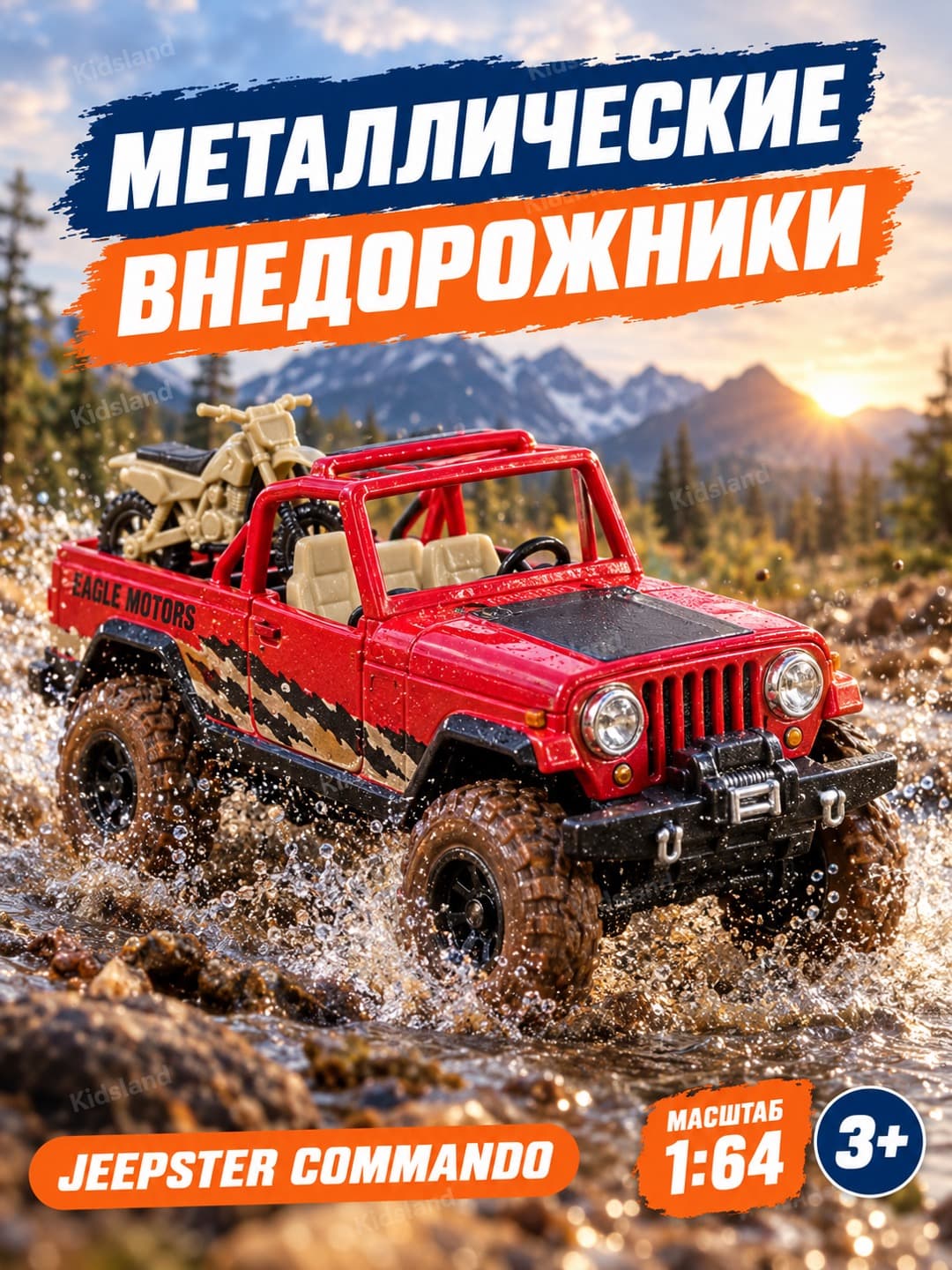 Металлическая игрушечная машина Hot Wheels Toyota Land Cruiser, коллекционная, для детей — фото 4