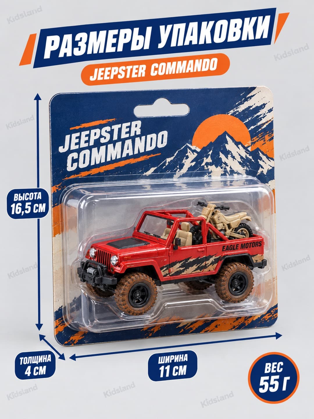 Металлическая игрушечная машина Hot Wheels Toyota Land Cruiser, коллекционная, для детей — фото 5