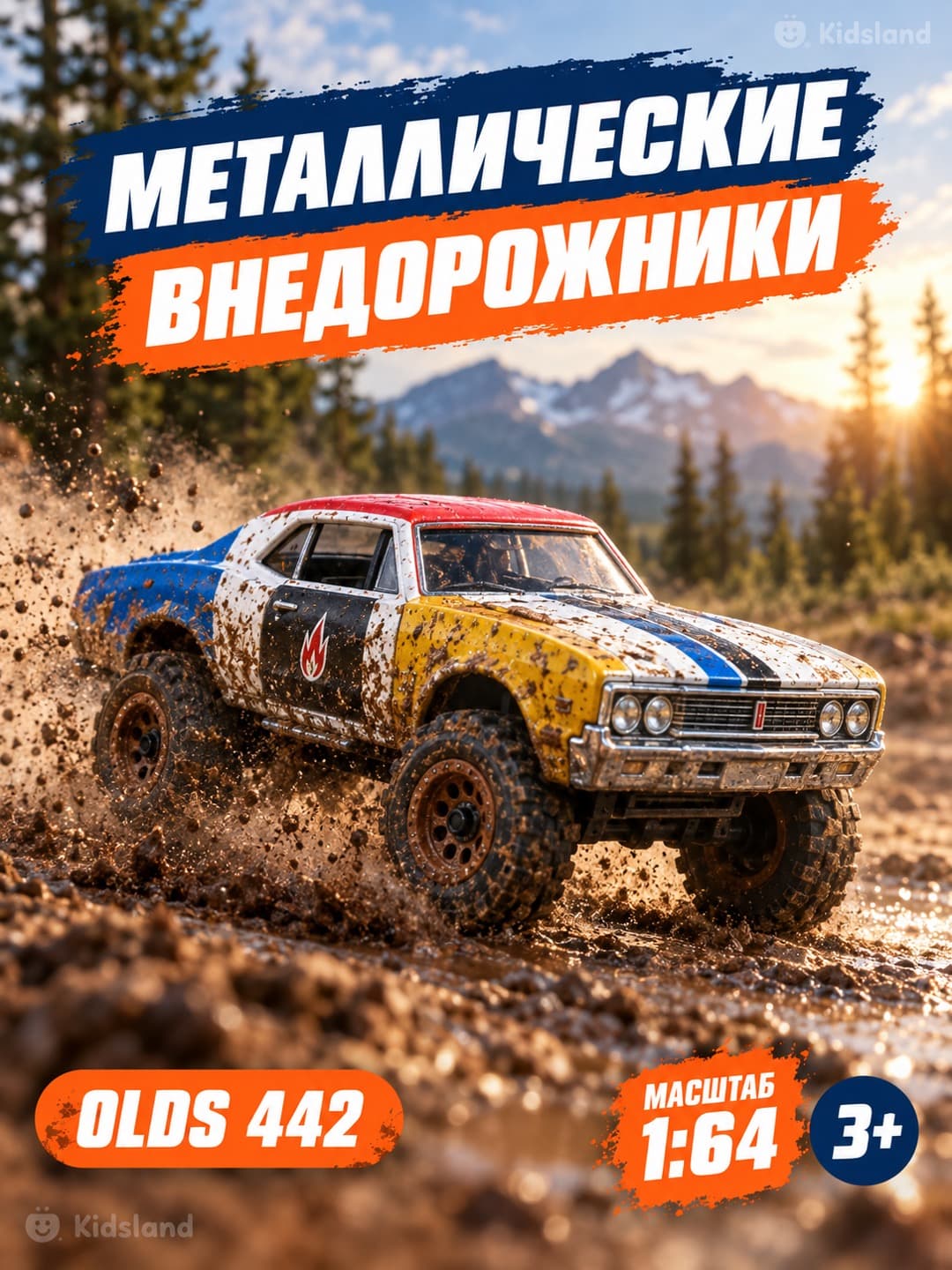 Металлическая игрушечная машина Hot Wheels Toyota Land Cruiser, коллекционная, для детей — фото 7