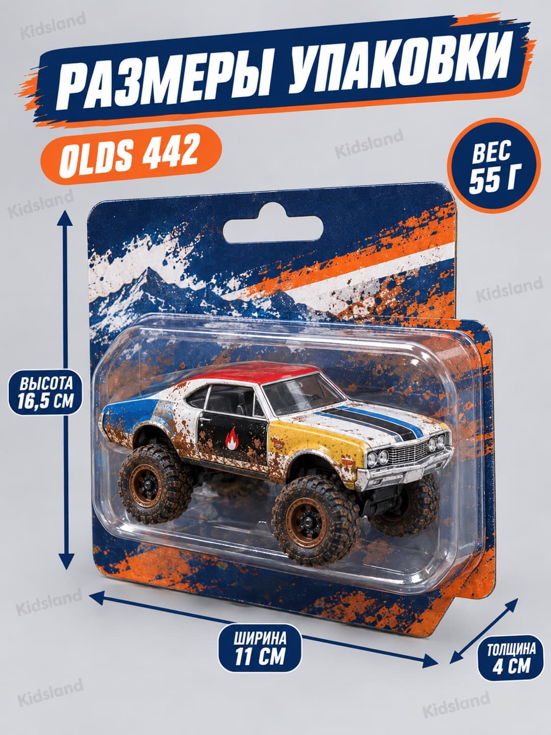 Металлическая игрушечная машина Hot Wheels Toyota Land Cruiser, коллекционная, для детей — фото 8