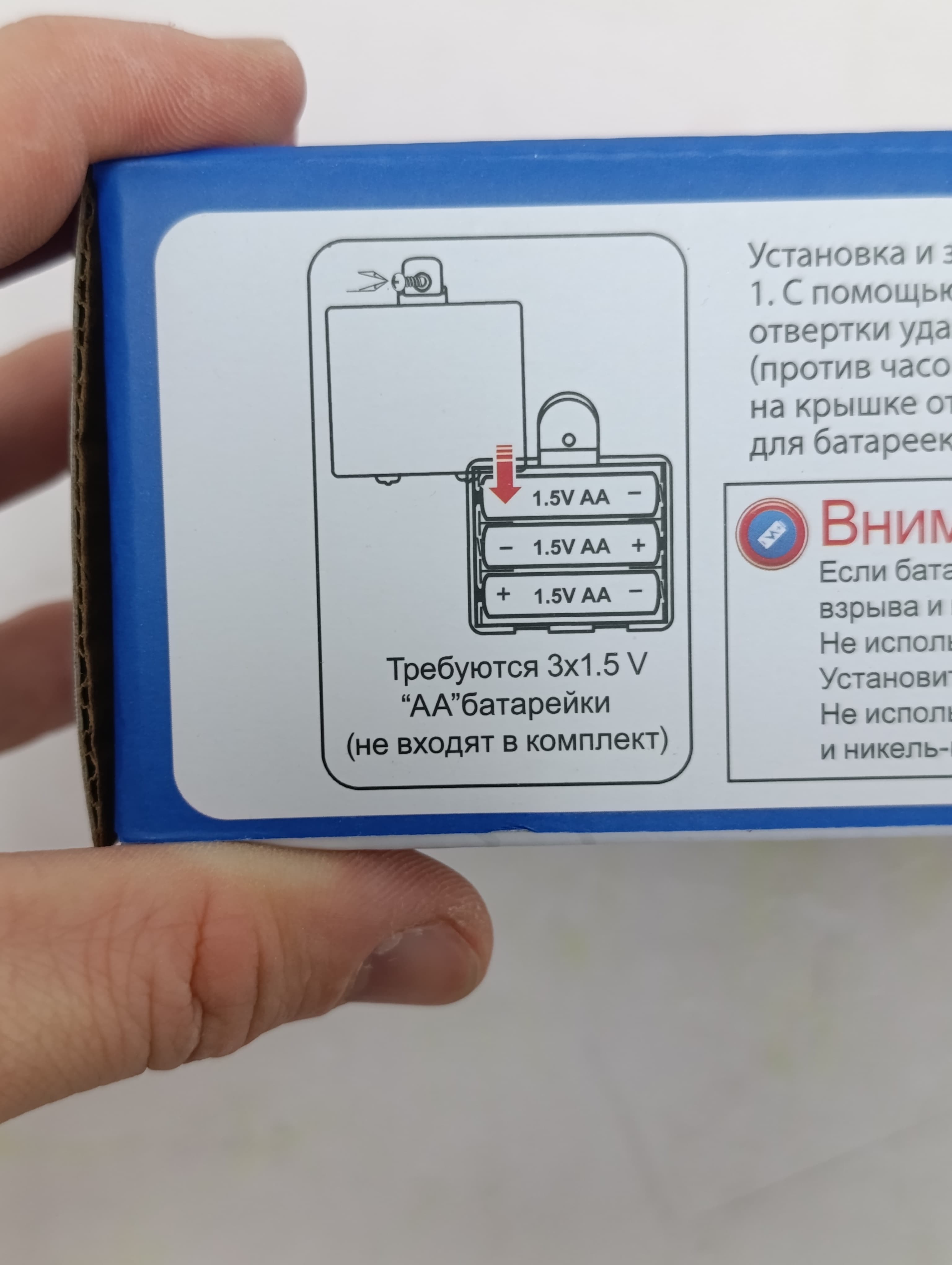 Развивающая музыкальная игрушка пианино с животными для детей 3+ лет. — фото 3