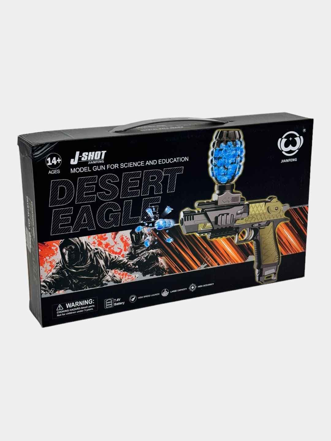 Игрушечный пистолет Desert Eagle, стреляет орбизами, для мальчиков от 6 лет, развивающий моторику — фото 7