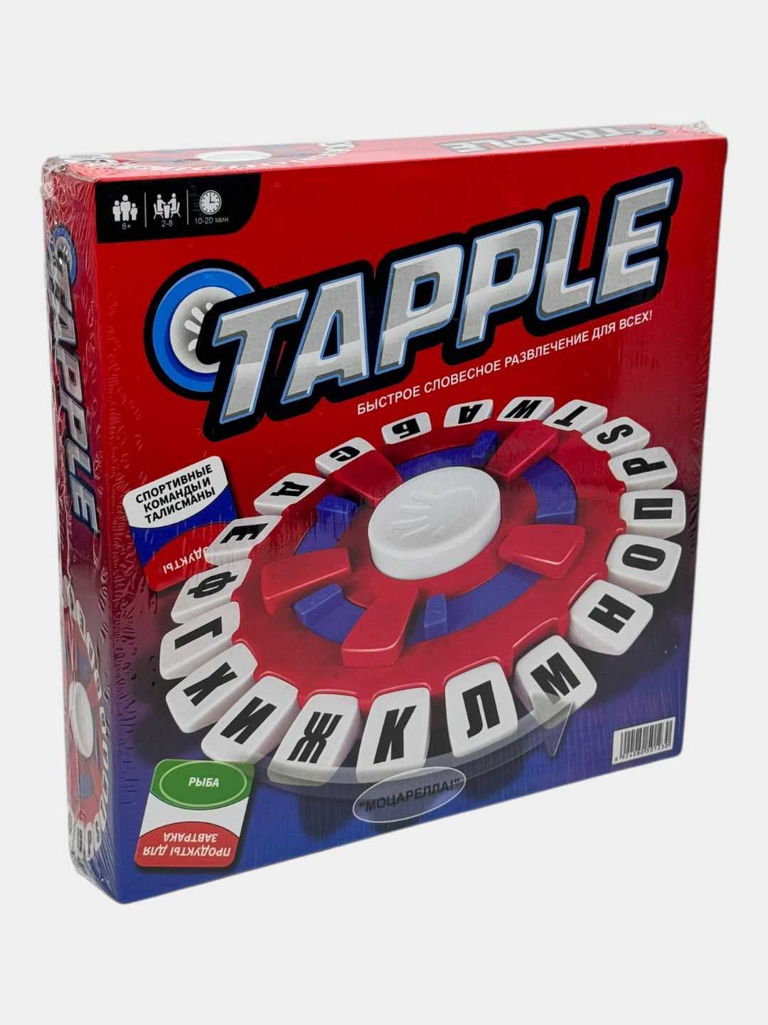 Игра настольная развивающая TAPPLE алфавитная для детей 8+