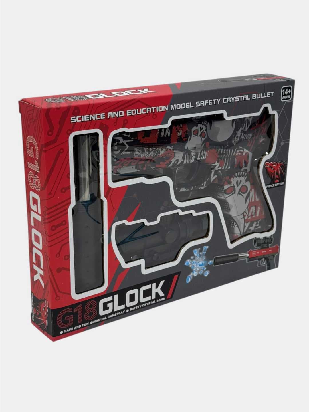 Интерактивный набор пистолет Glock с мягкой пулей EVA, для меткости и координации, для детей. — фото 3