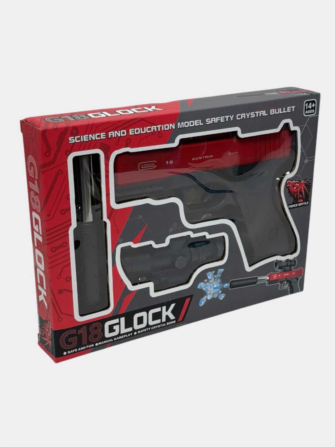 Интерактивный набор пистолет Glock с мягкой пулей EVA, для меткости и координации, для детей. — фото 4