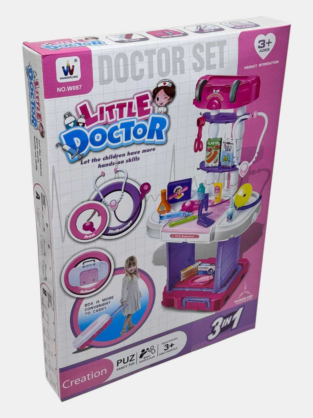 Набор доктора Little Doctor 3в1, Медицинская станция и тележка с аксессуарами, Детская ролевая игра от 3 лет — фото 2