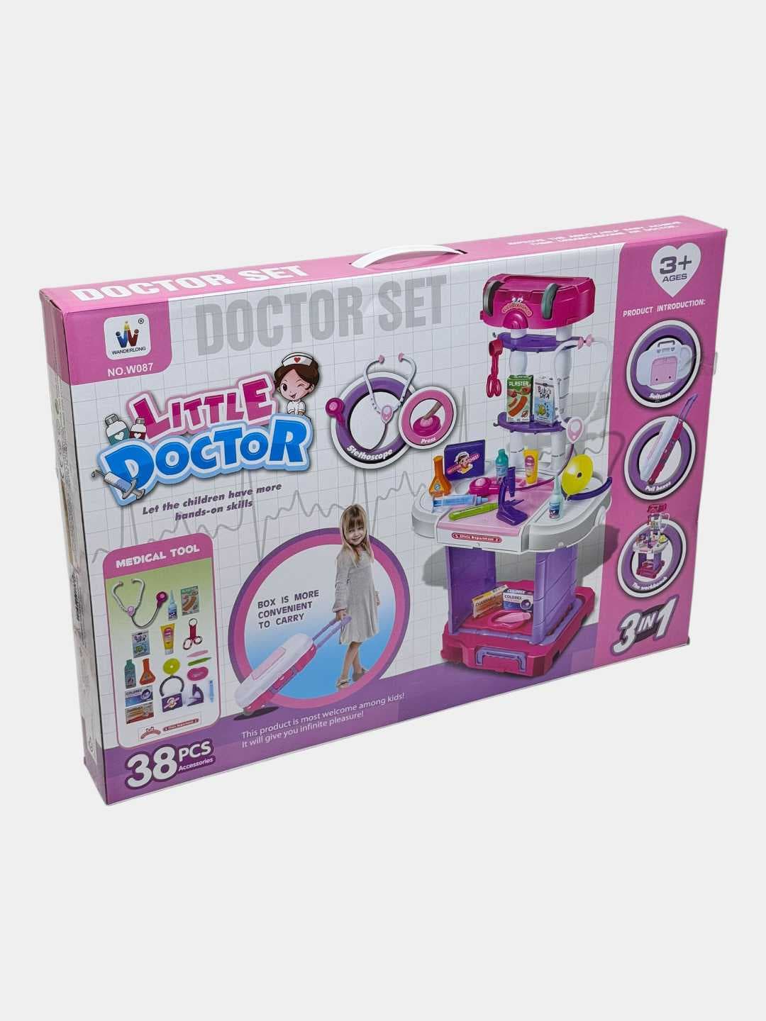 Набор доктора Little Doctor 3в1, Медицинская станция и тележка с аксессуарами, Детская ролевая игра от 3 лет