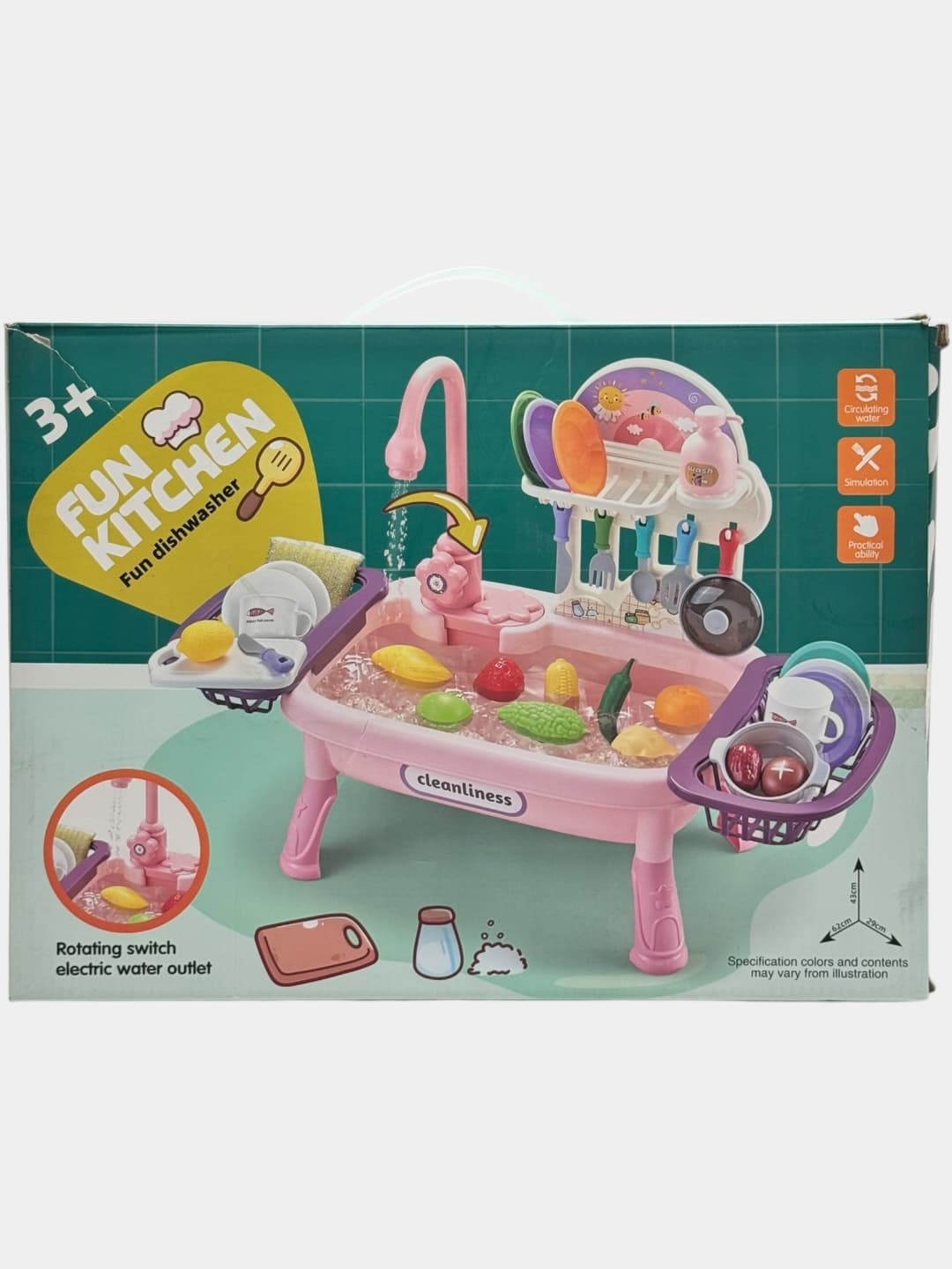 Игровой набор Веселая кухня, Система циркуляции воды, Для детей 3+ лет, Развитие навыков — фото 2